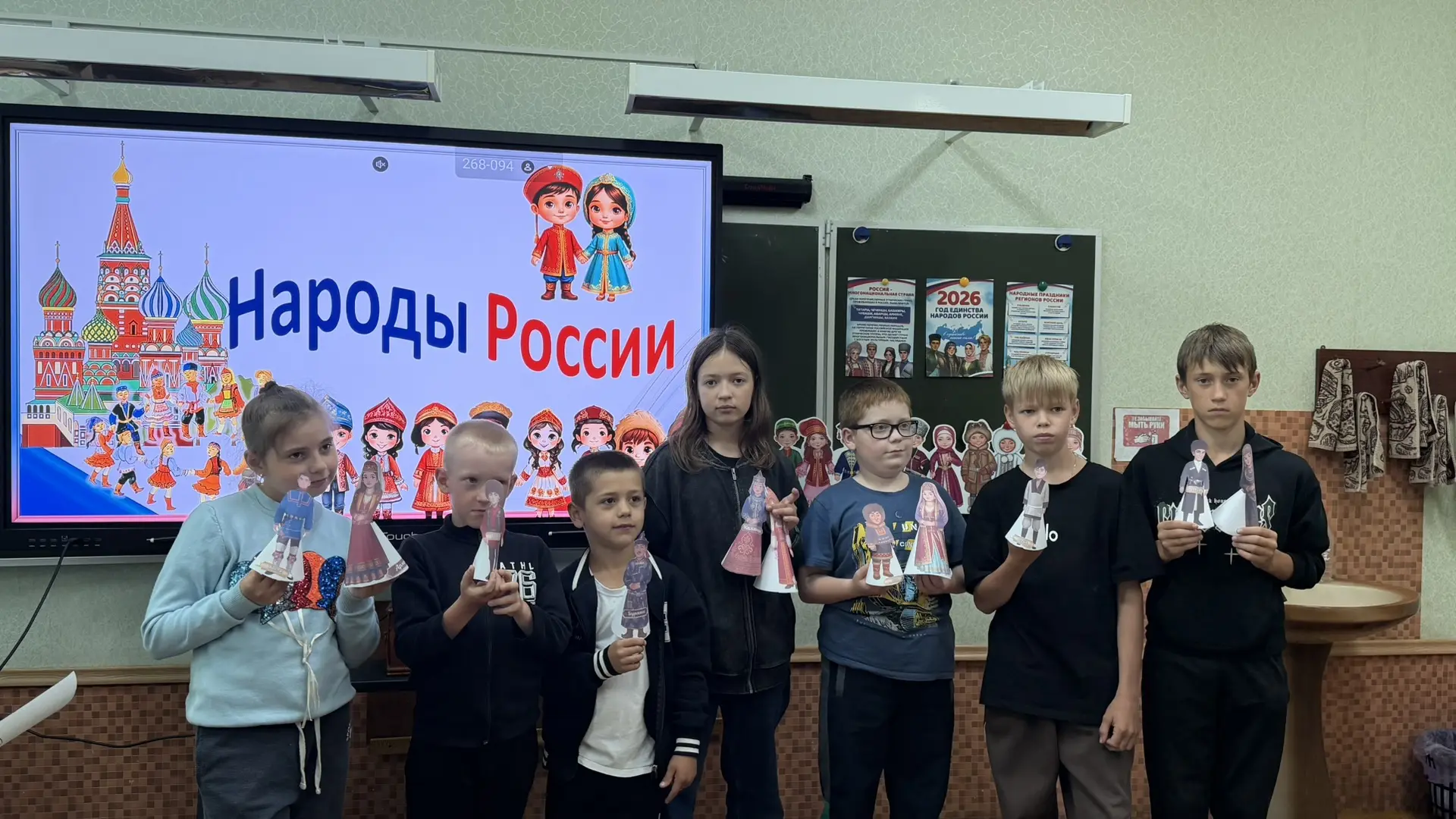 В школьном лагере прошло увлекательное мероприятие «Народы России»! 🎉

Ребята приняли участие в нас