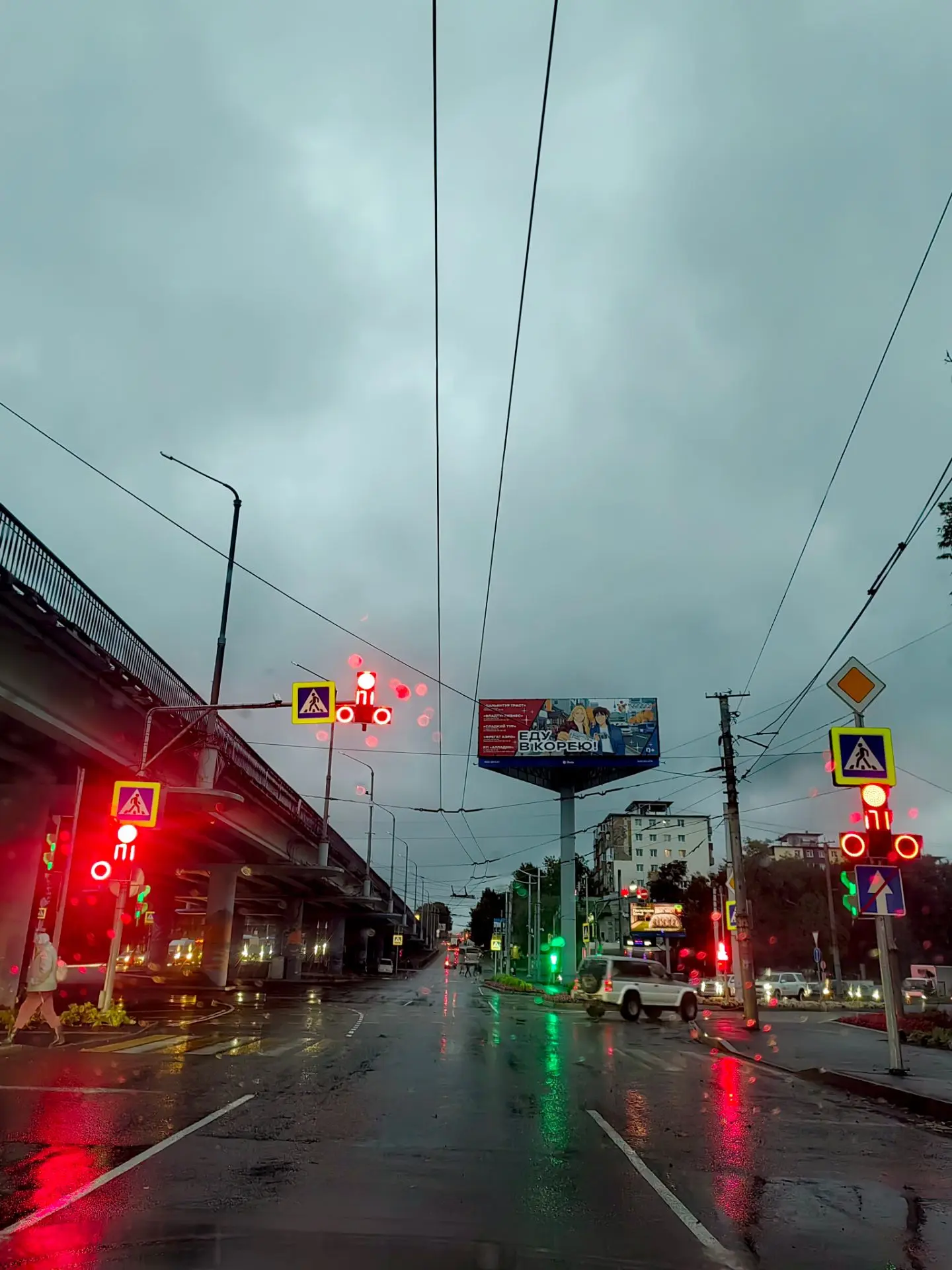 Доброе утро понедельника, не смотря на холодную и дождливую погоду 🌧️ желаю отличного ...