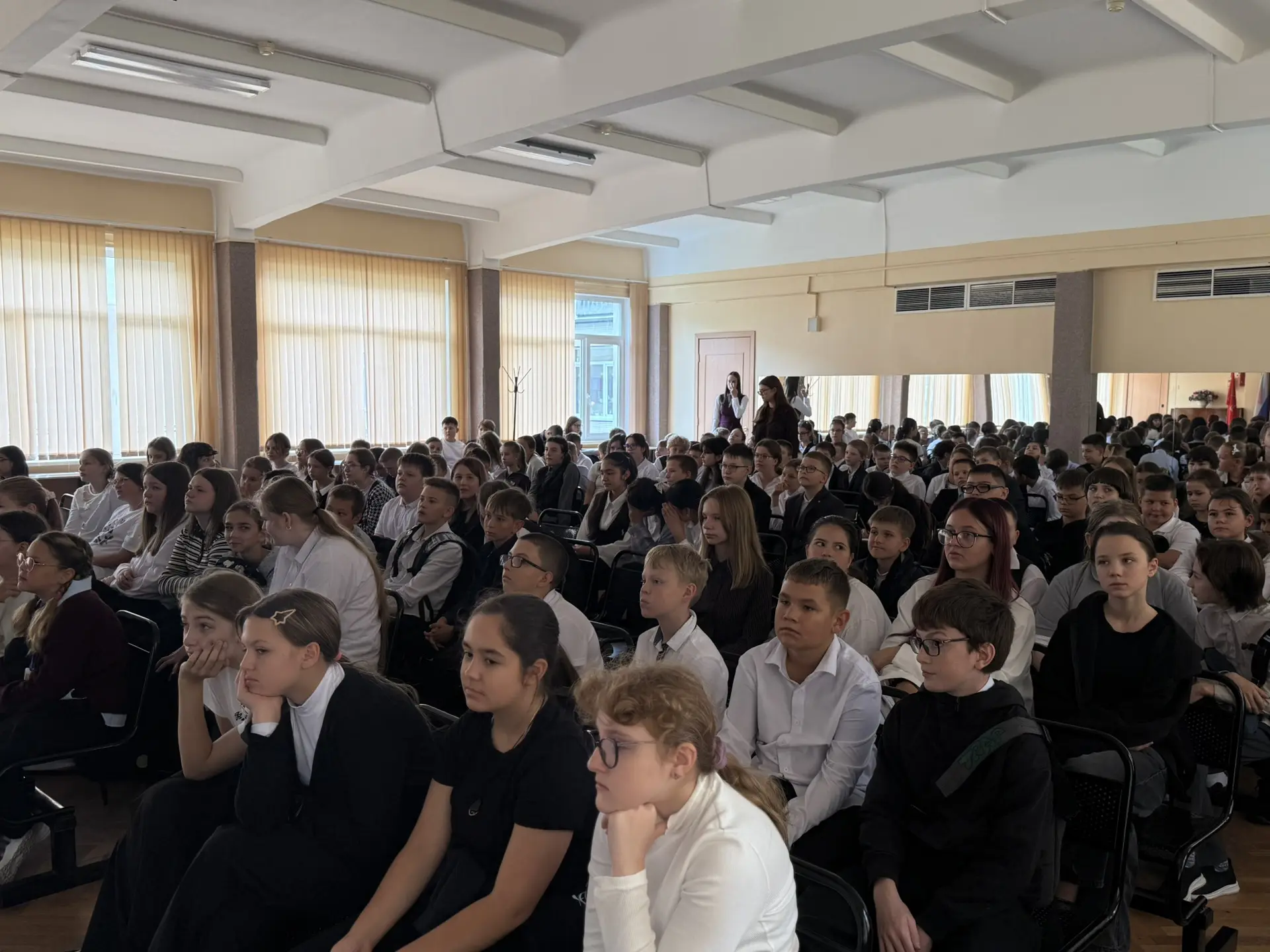 🕊️ О важном — вместе