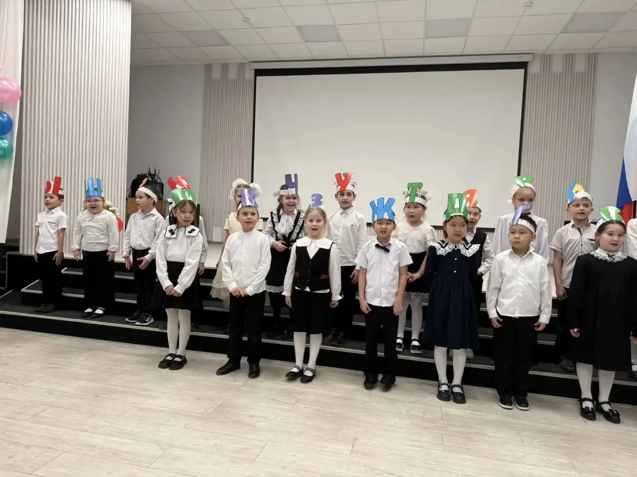 «С азбукой простились, но с книгами — никогда!»