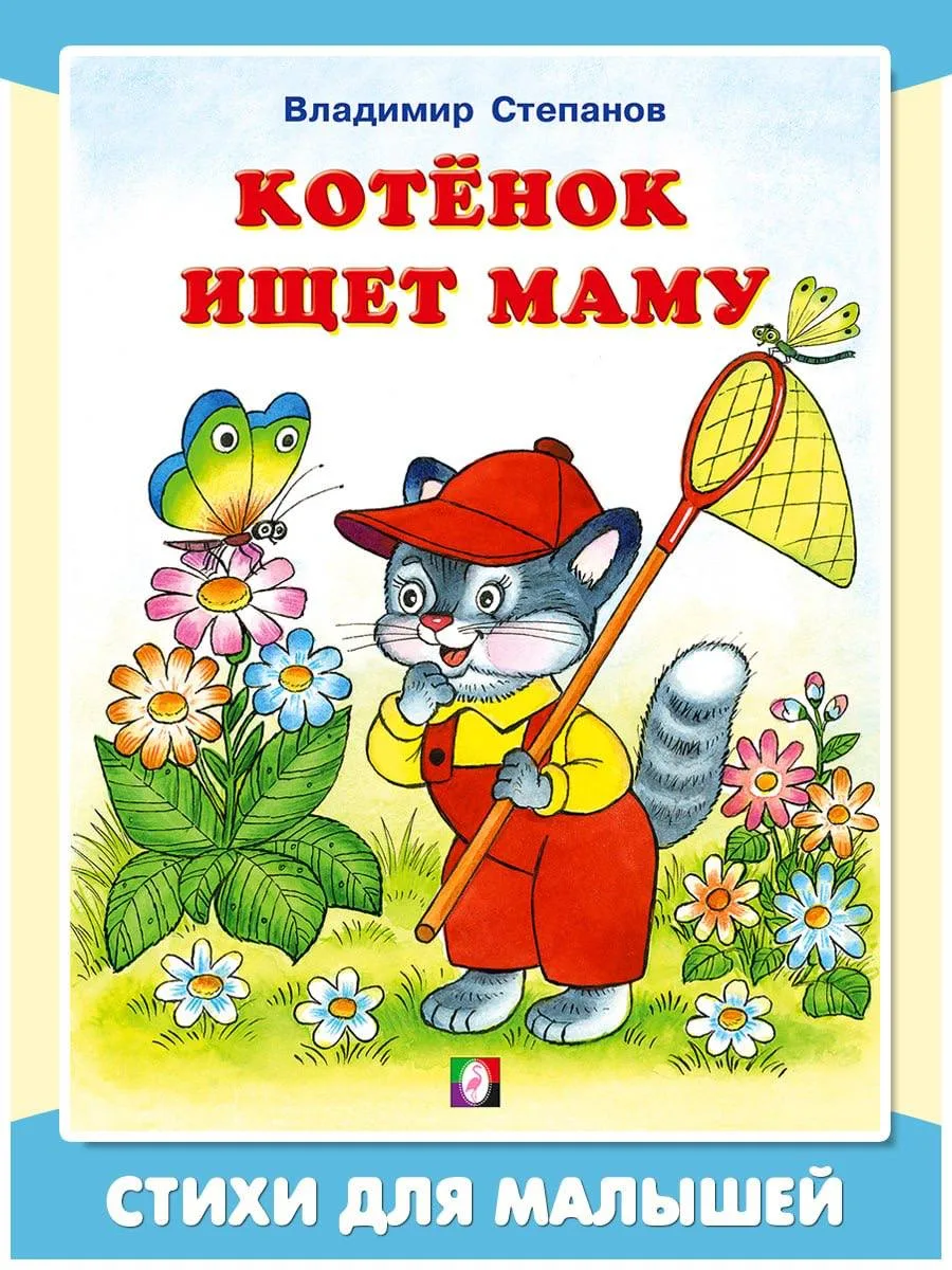 🔴Тренируем память🔴