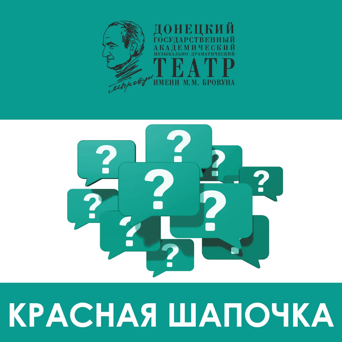 🌟Девчонки и мальчишки, а также их родители! Будьте внимательны, мы запускаем последнюю...