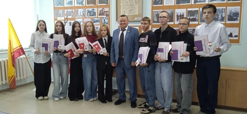 В торжественной обстановке в нашей школе состоялось важное событие — церемония вручения...