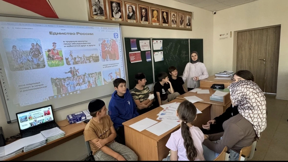 4 ноября наша страна отмечает День народного единства. День народного единства – праздник, призывающ