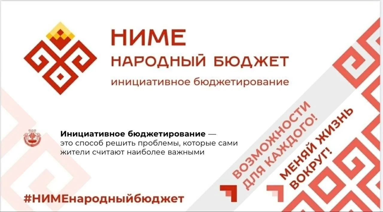Мы, конечно же, хотим создавать и поддерживать в нашем учреждении комфортные и безопасн...