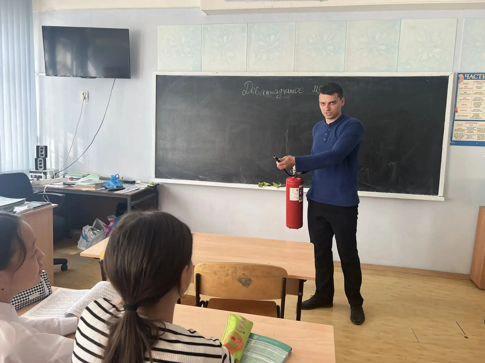 Пожарная безопасность в школе: учимся защищать себя правильно! В рамках недели безопасности прошли к