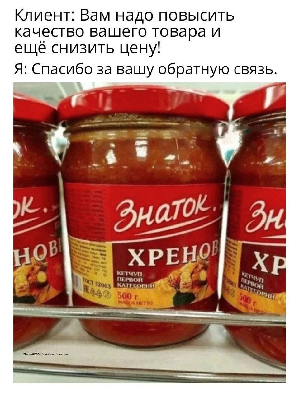 🌿 Почему «сделайте дешевле» — не самый простой запрос в фитодизайне 🌿