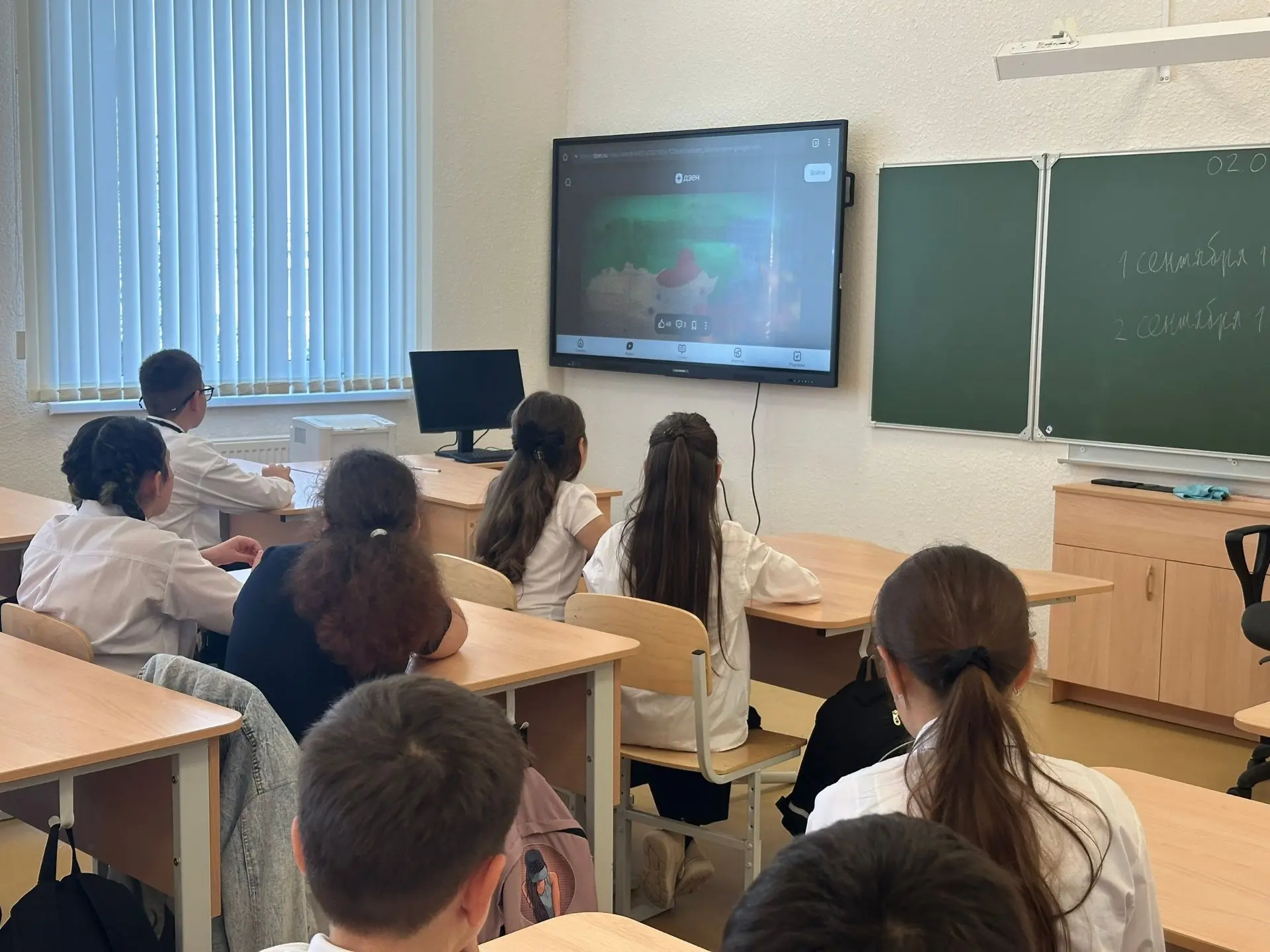 Мы помним. Мы чтим. 3 сентября – День Победы над милитаристской Японией и окончания Вто...