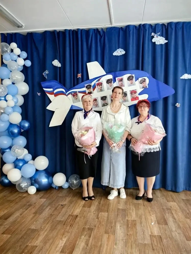 Рейс окончен, но путь продолжается. ✈️  В д/о МБОУ «Марфинская СОШ» (Федоскино) прогремел выпускной 