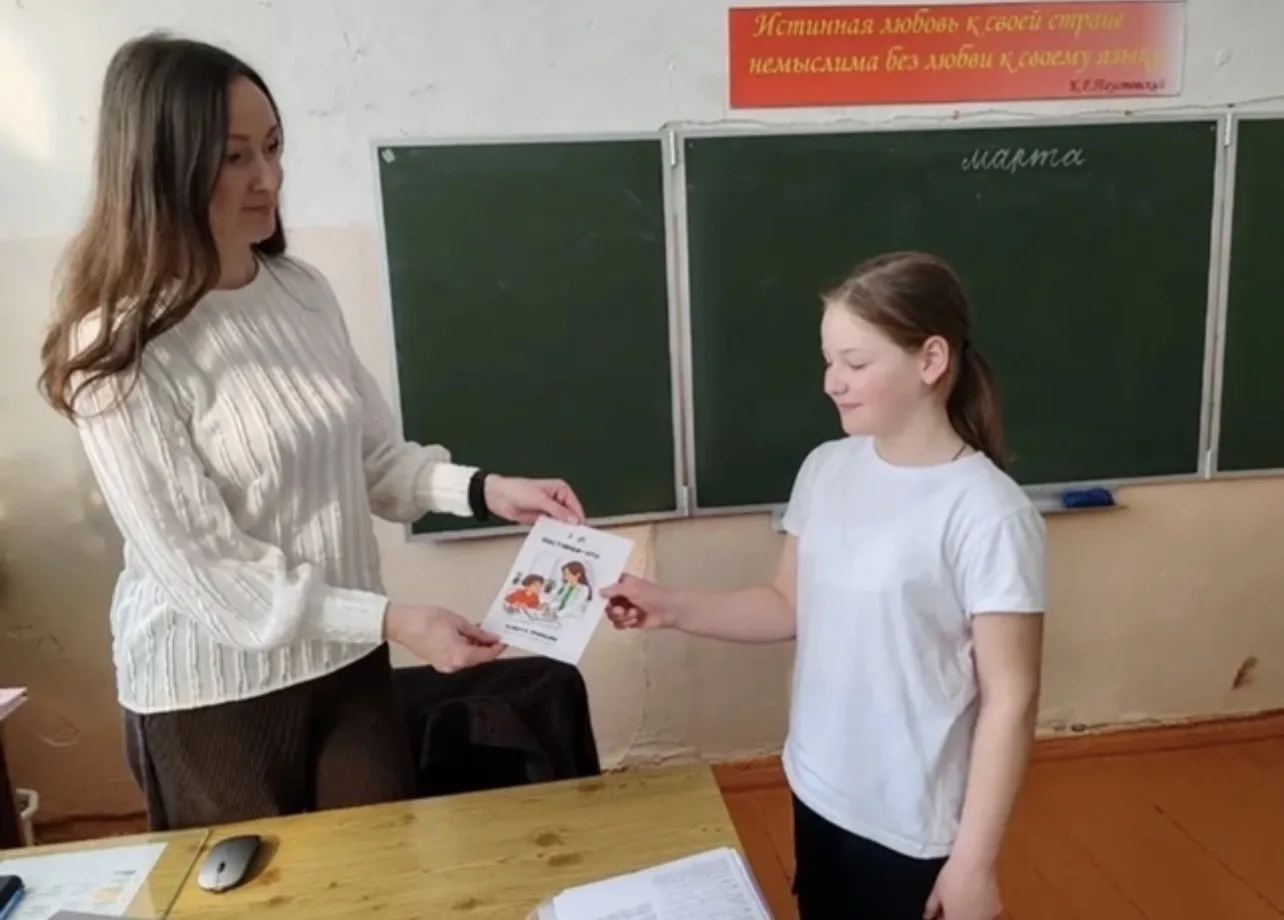 💫В нашем Первичном отделении прошла Всероссийская акция «Наставник для каждого», посвящённая Дню нас