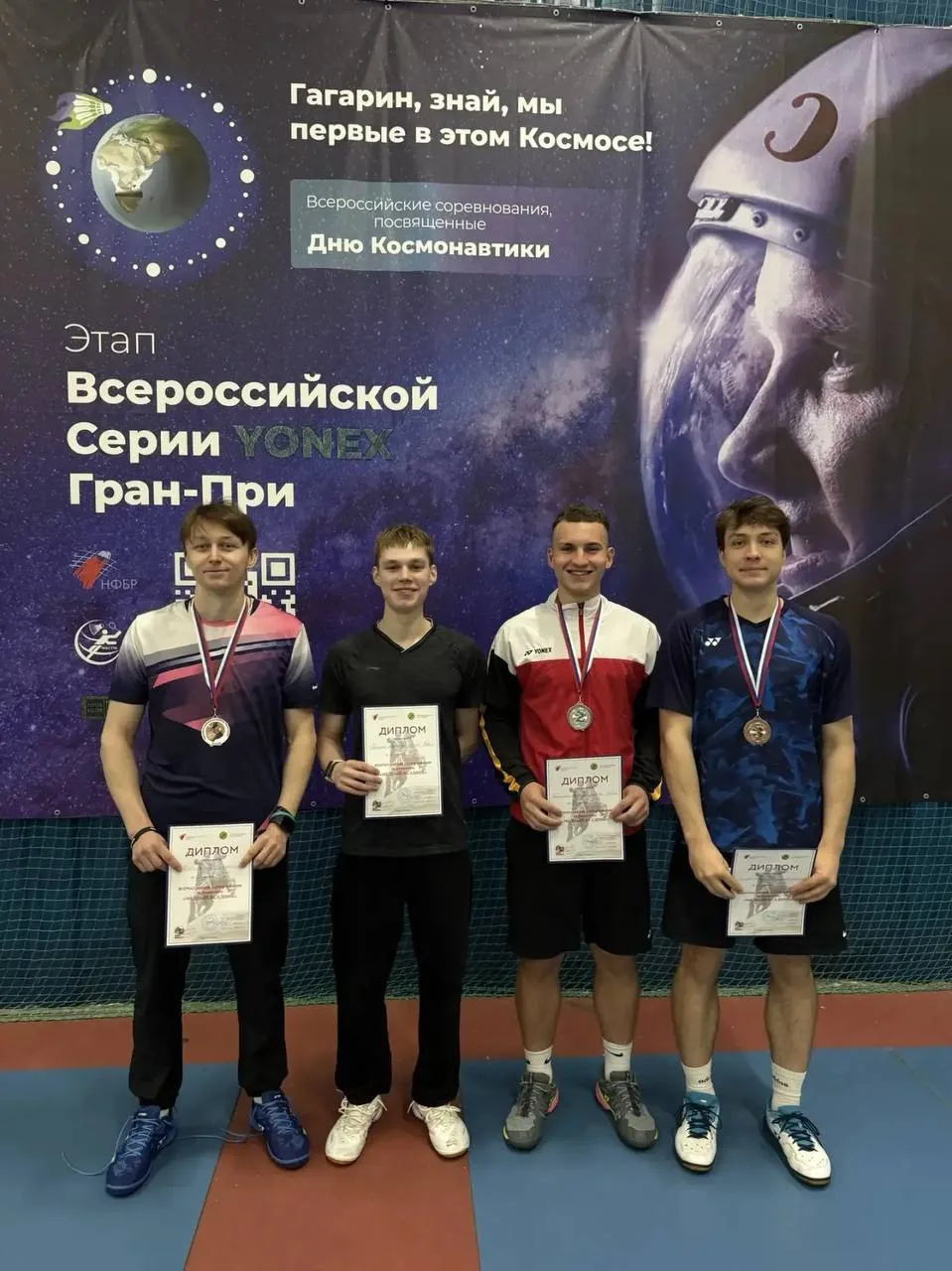 📍В Санкт-Петербург завершились всероссийские соревнования по бадминтону «Медный всадник»🏸

✔️Спорт