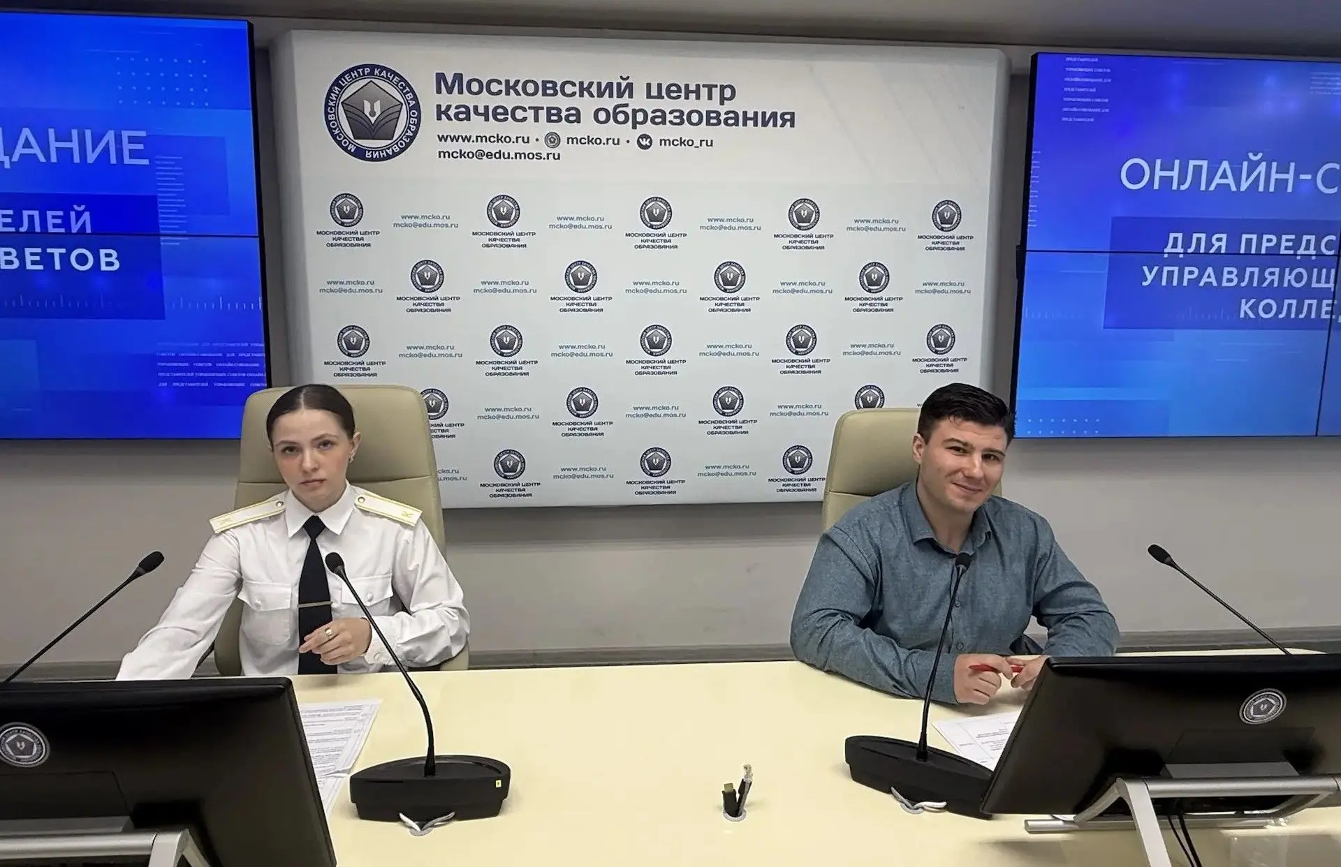 💬 Школа №224 — в центре городского профессионального диалога  ⭐️ Виктор Михайлович Синицкий, советни