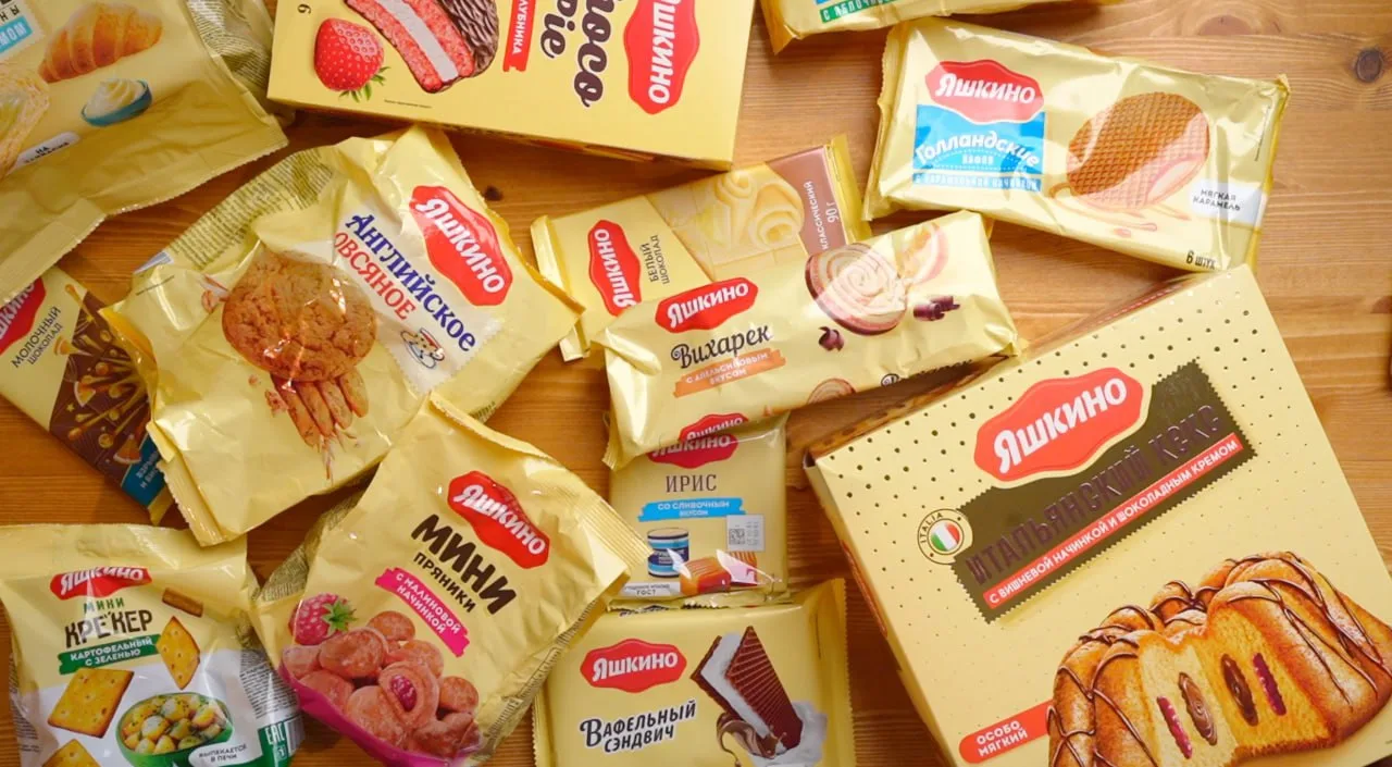 На Бусти вышел ролик про Яшкино, попробовал, оценил! Смотреть тут: https://boosty.to/sugar.svyat

по