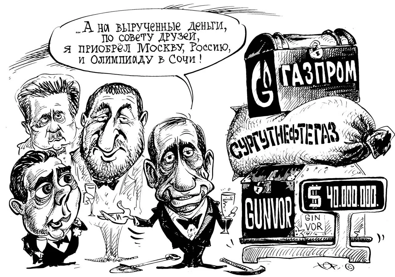 ⛽️ Власти Петербурга: ситуация с топливом остаётся стабильной