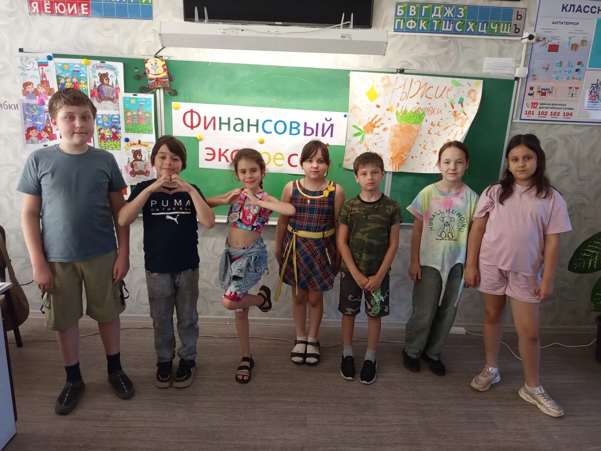 Сегодня ребята из отрядов "Радуга" и "Морковки" лагеря дневного пребывания детей "Ручеек" приняли уч