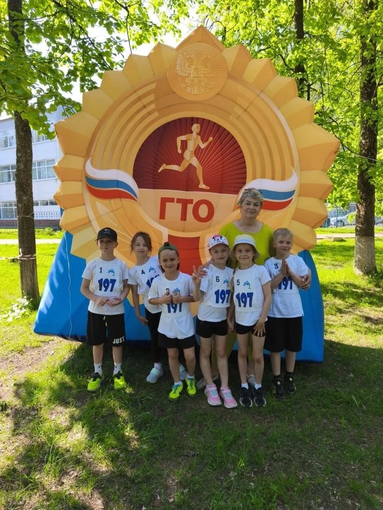 Соревнования по спортивному ориентированию