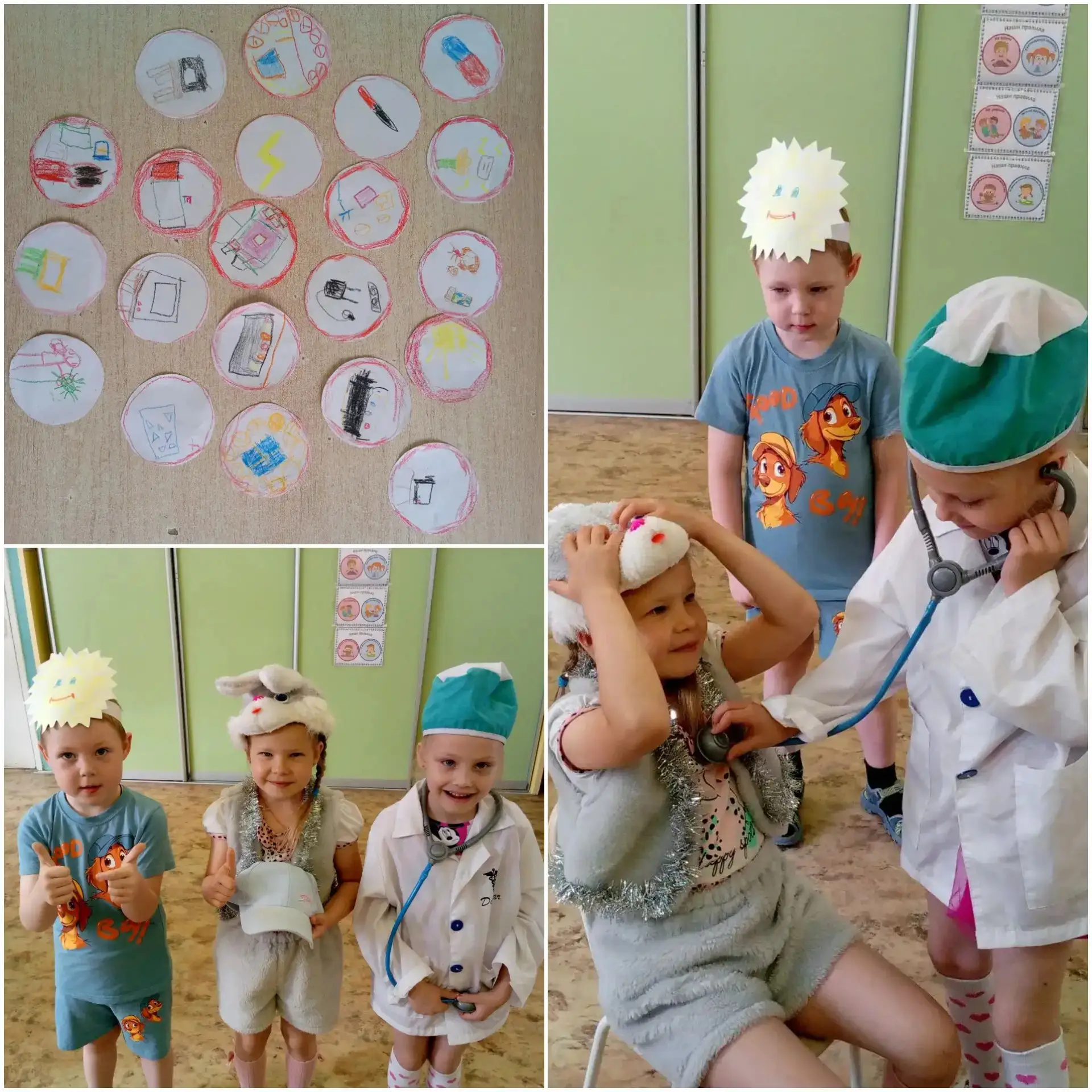 🌟✨ В нашем детском саду сегодня особенный день! ✨🌟 

Последний день недели мы посвятили важной тем