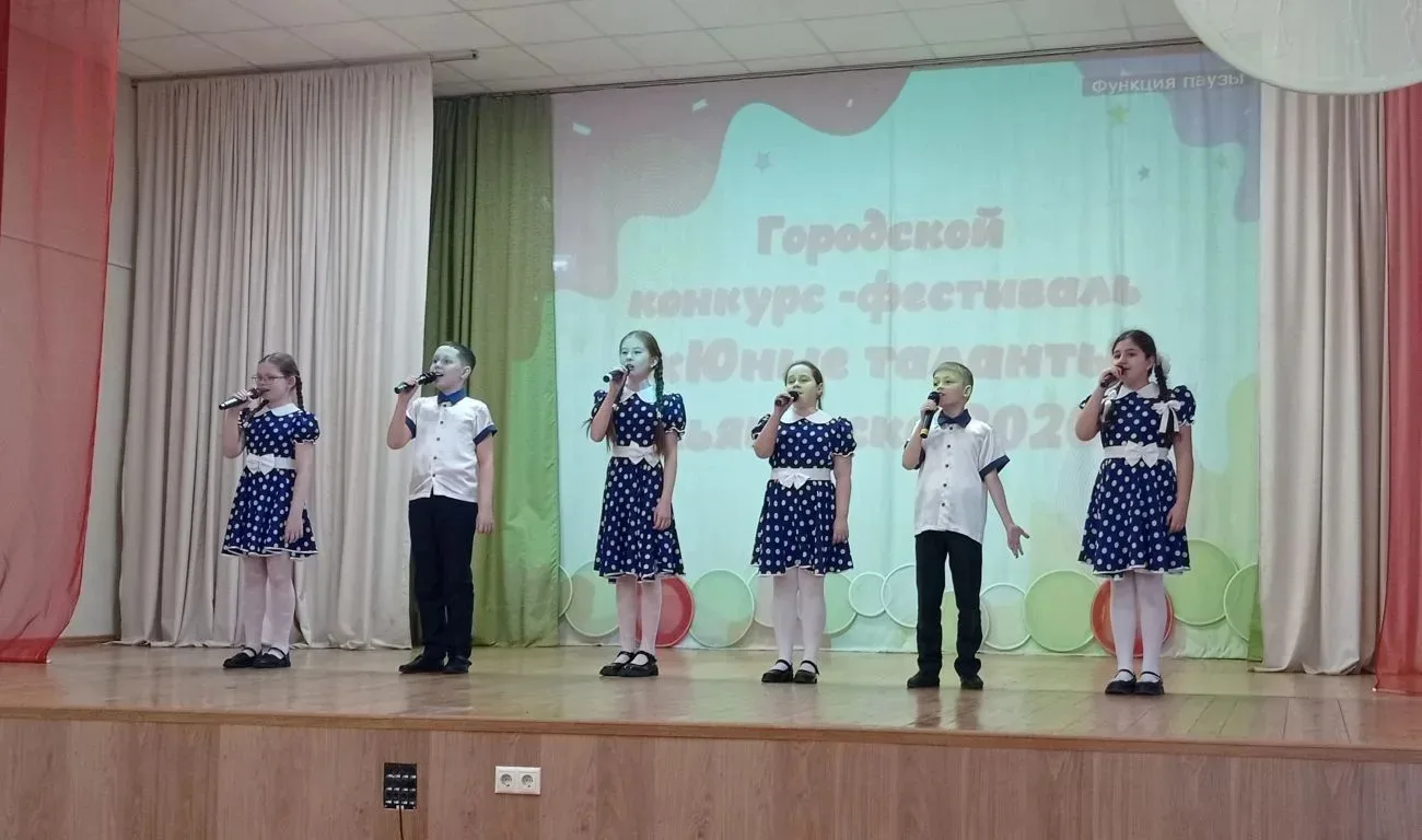 "ЮНЫЕ ТАЛАНТЫ УЛЬЯНОВСКА - 2026"  ✅17. 04. в ДЮЦ 3 проходил Городской фестиваль детско-юношеского тв