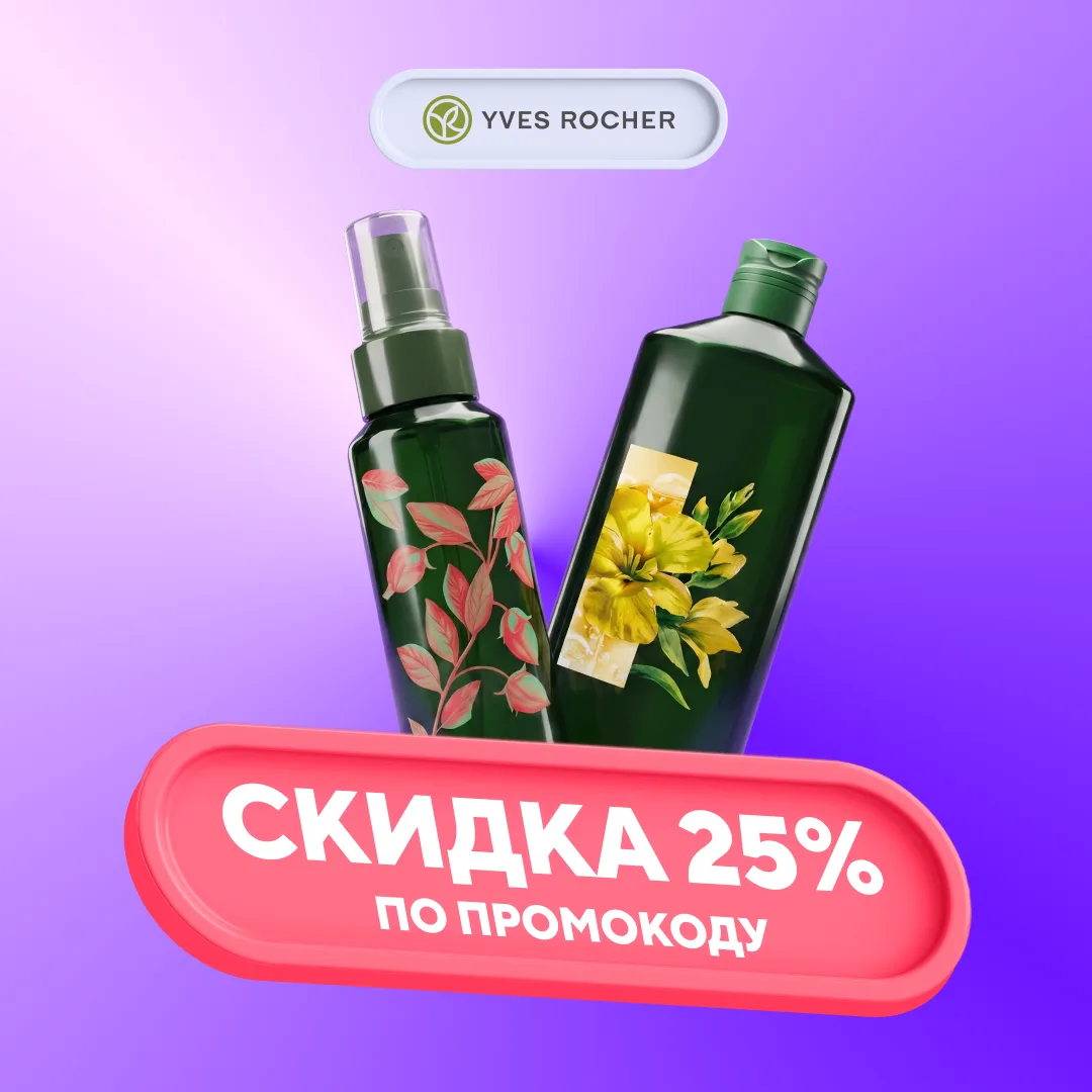 Изображение 1 к публикации «Карта «Халва»»