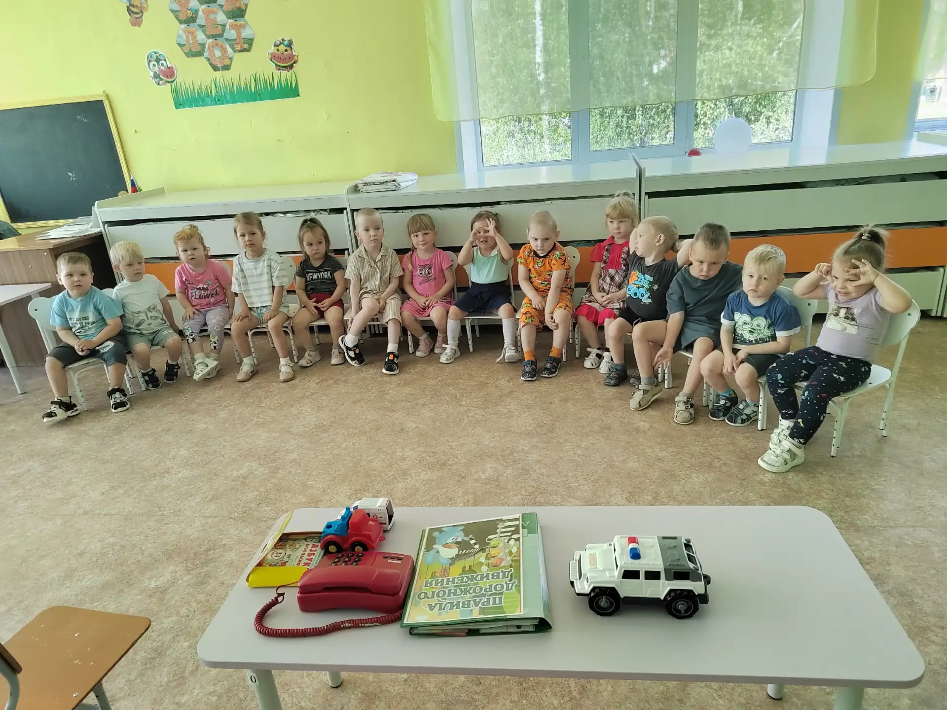 🚦Азбука безопасности» в группе «Бусинки»: учимся быть внимательными! 


В младшей группе №1 «Бусинк