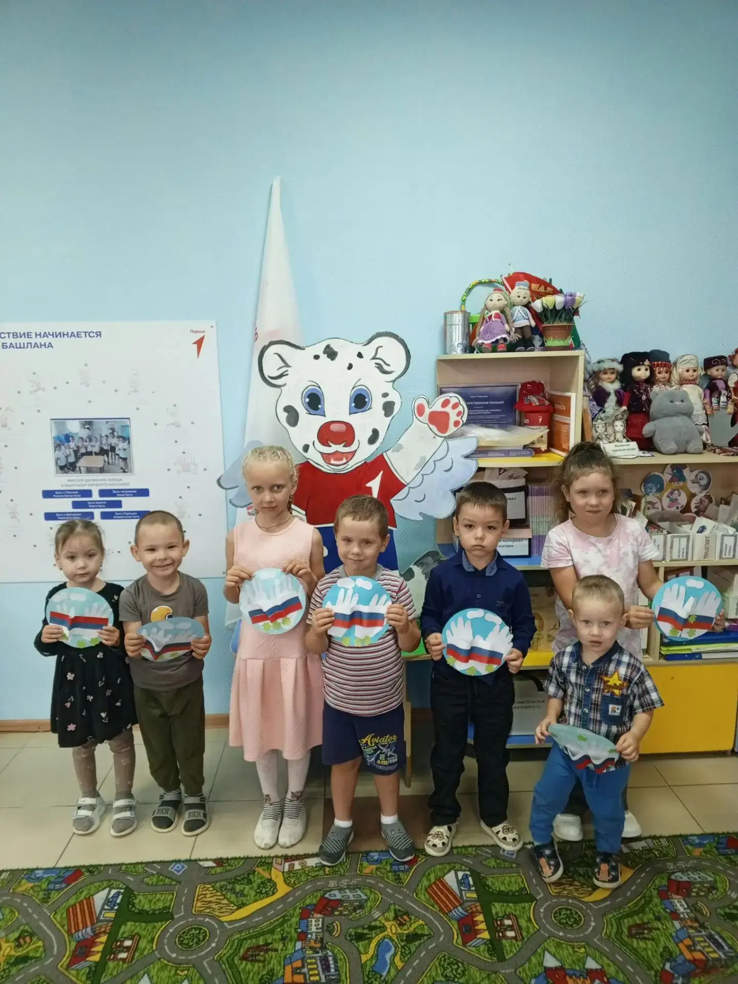 ✅Неделя символики.