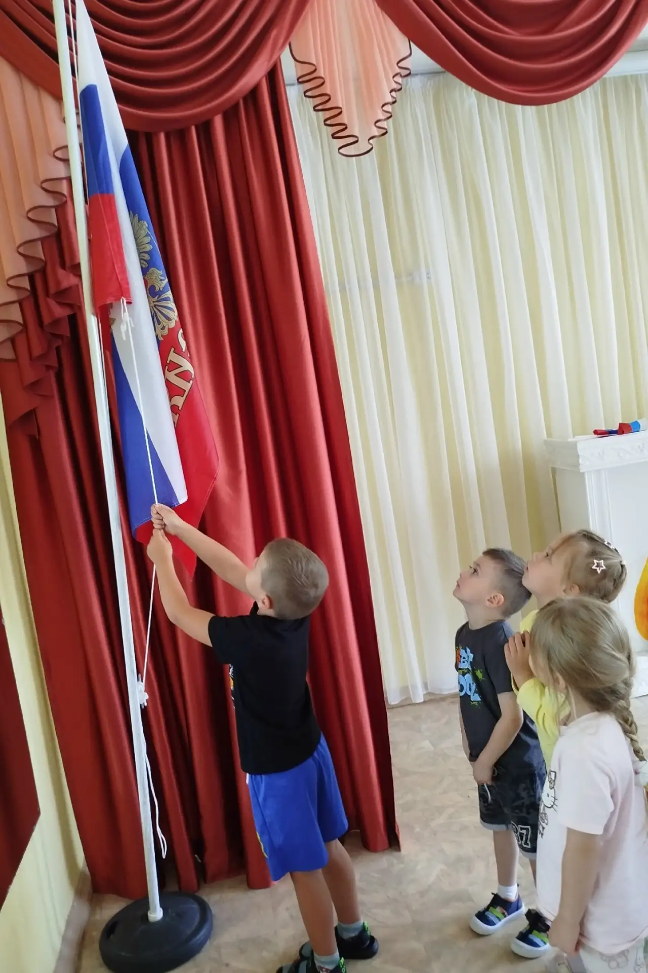 День Российского флага