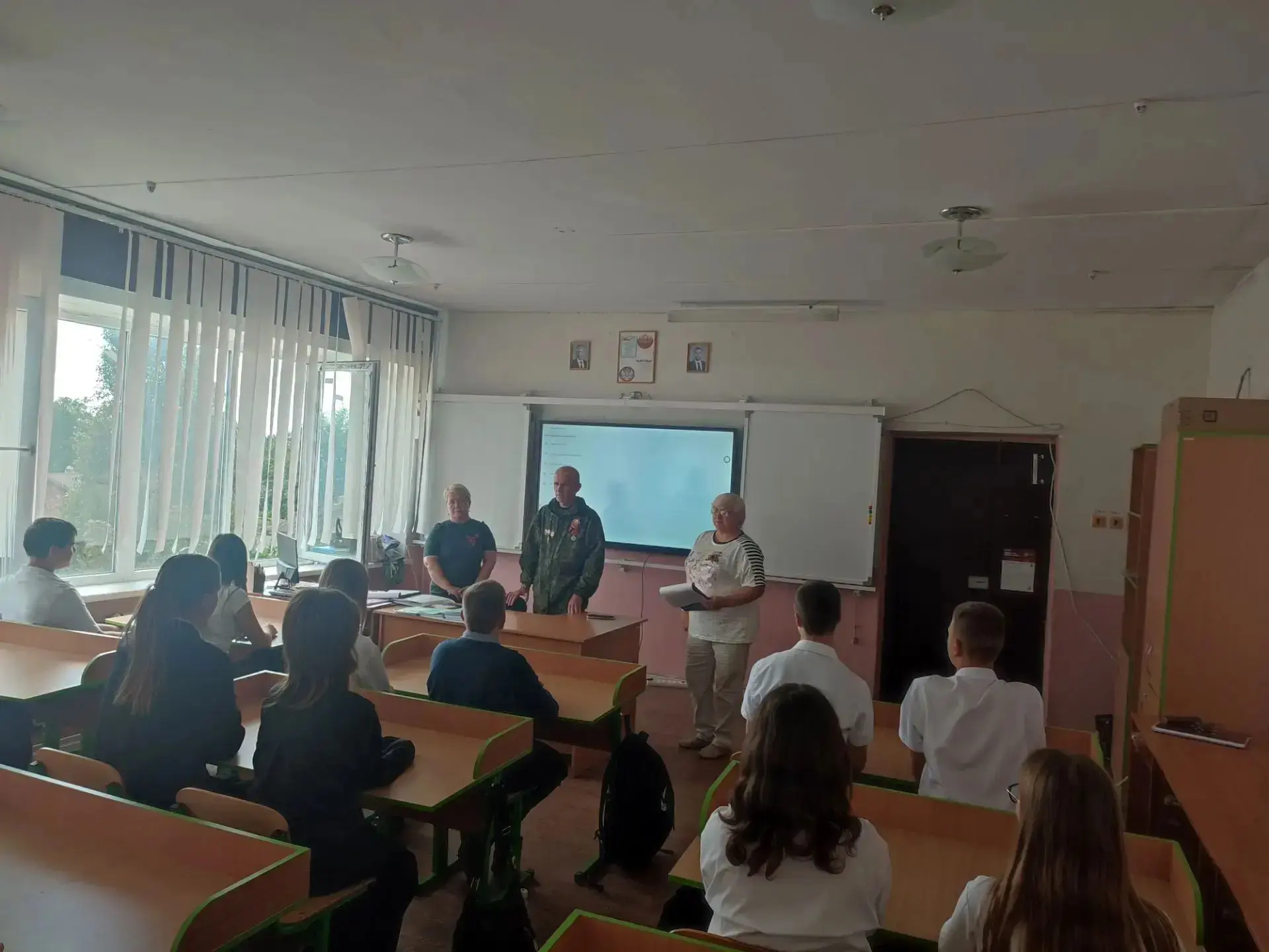 Патриотический час