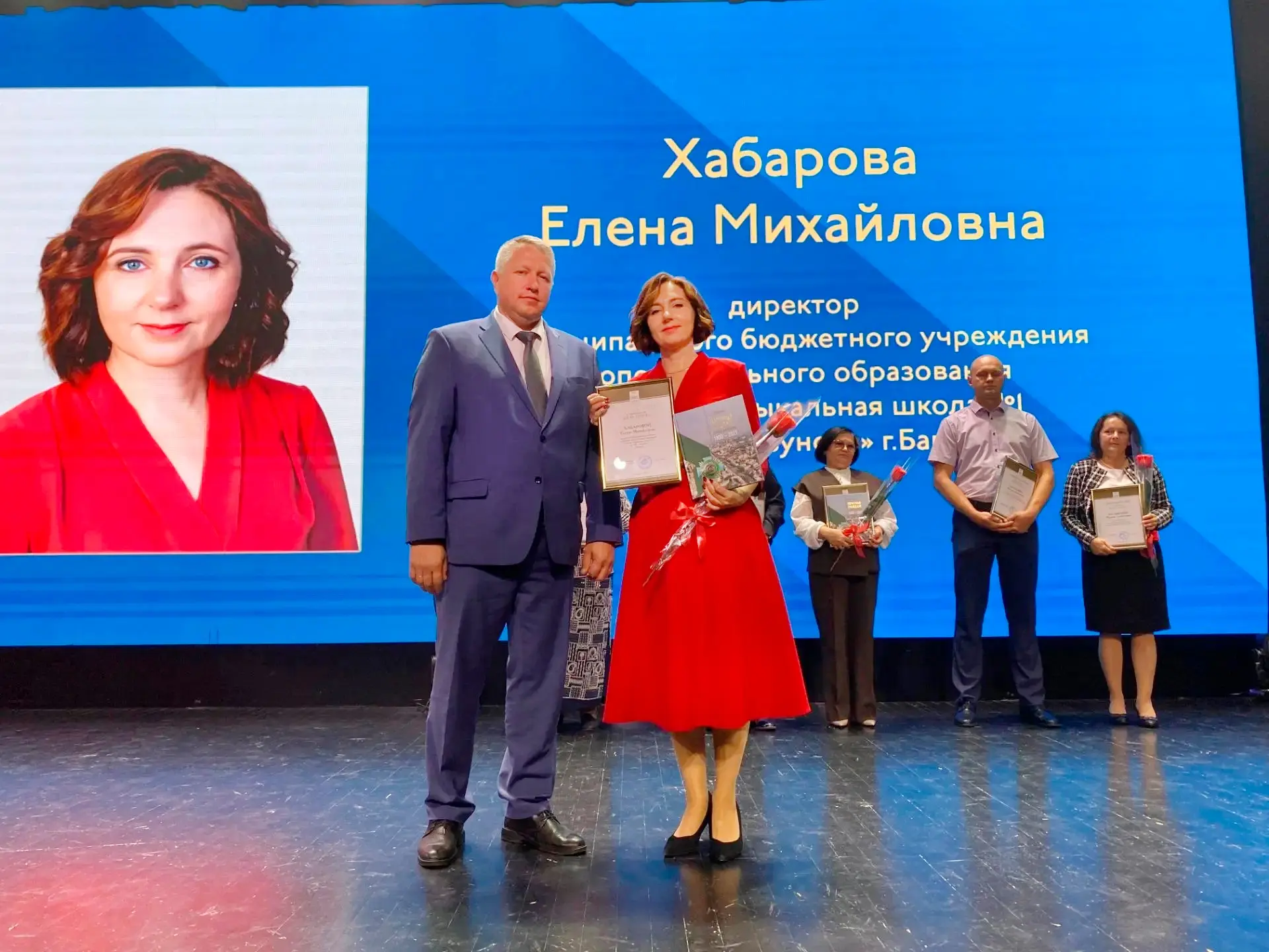 ✨27 августа в Барнауле состоялось торжественное событие — открытие Доски почёта Админис...