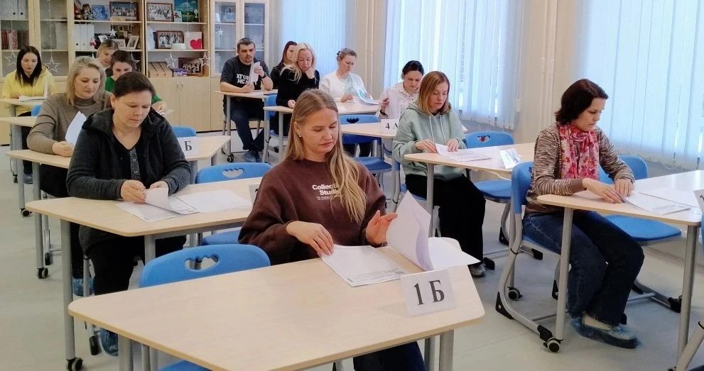 📝 ЕГЭ ДЛЯ РОДИТЕЛЕЙ: ПРОБУЕМ, ВОЛНУЕМСЯ, ПОДДЕРЖИВАЕМ! 😊📚 9⃣ апреля 2⃣0⃣2⃣6⃣ года на базе школы сост