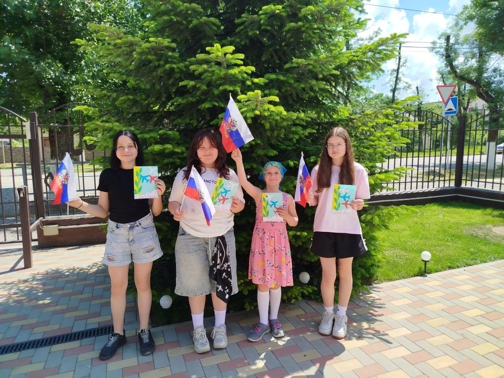 🇷🇺 Творим с любовью к Родине! ✨

В рамках празднования одного из самых важных государственных праз