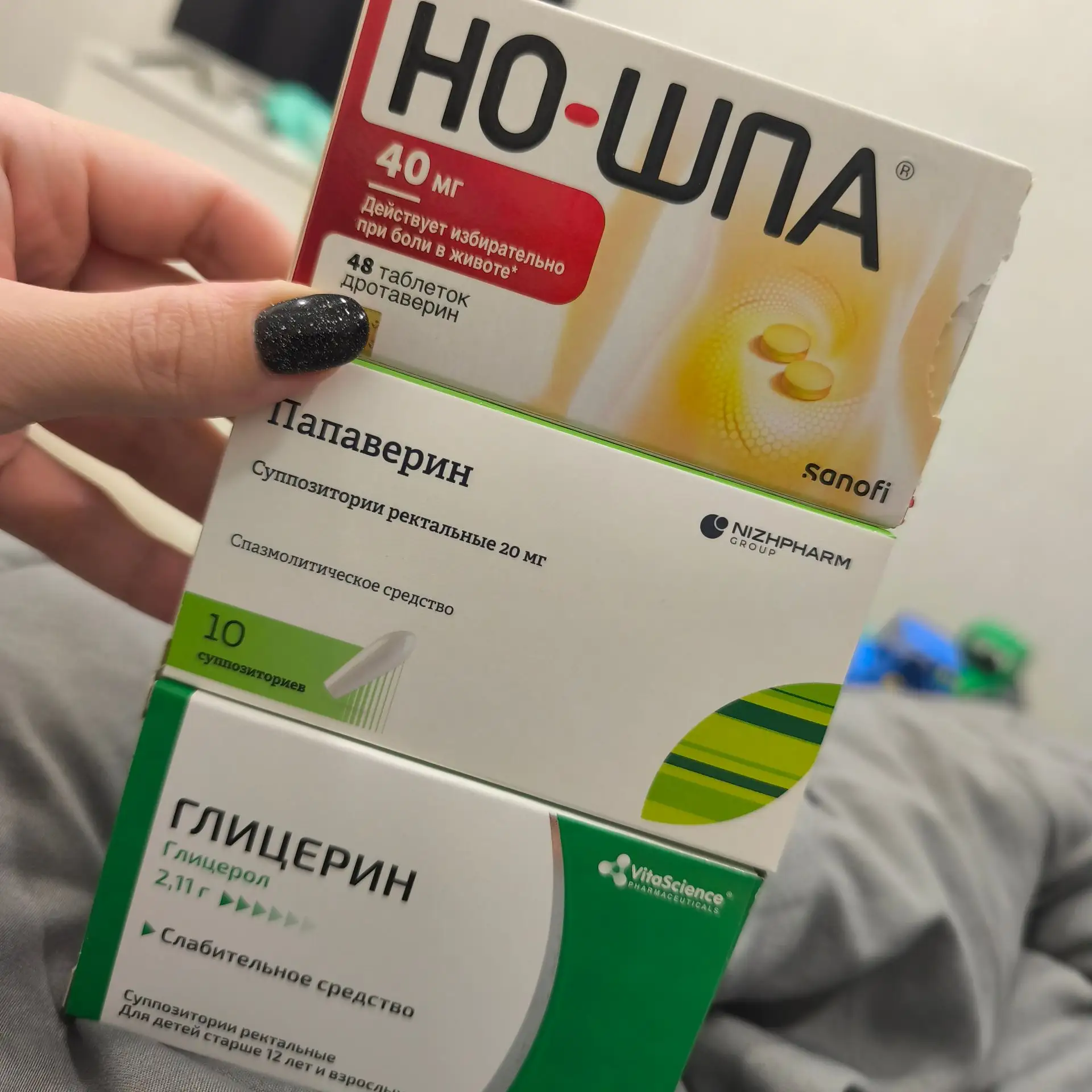 Как бы такие дела 🤷‍♂️ без них ни как 🤣