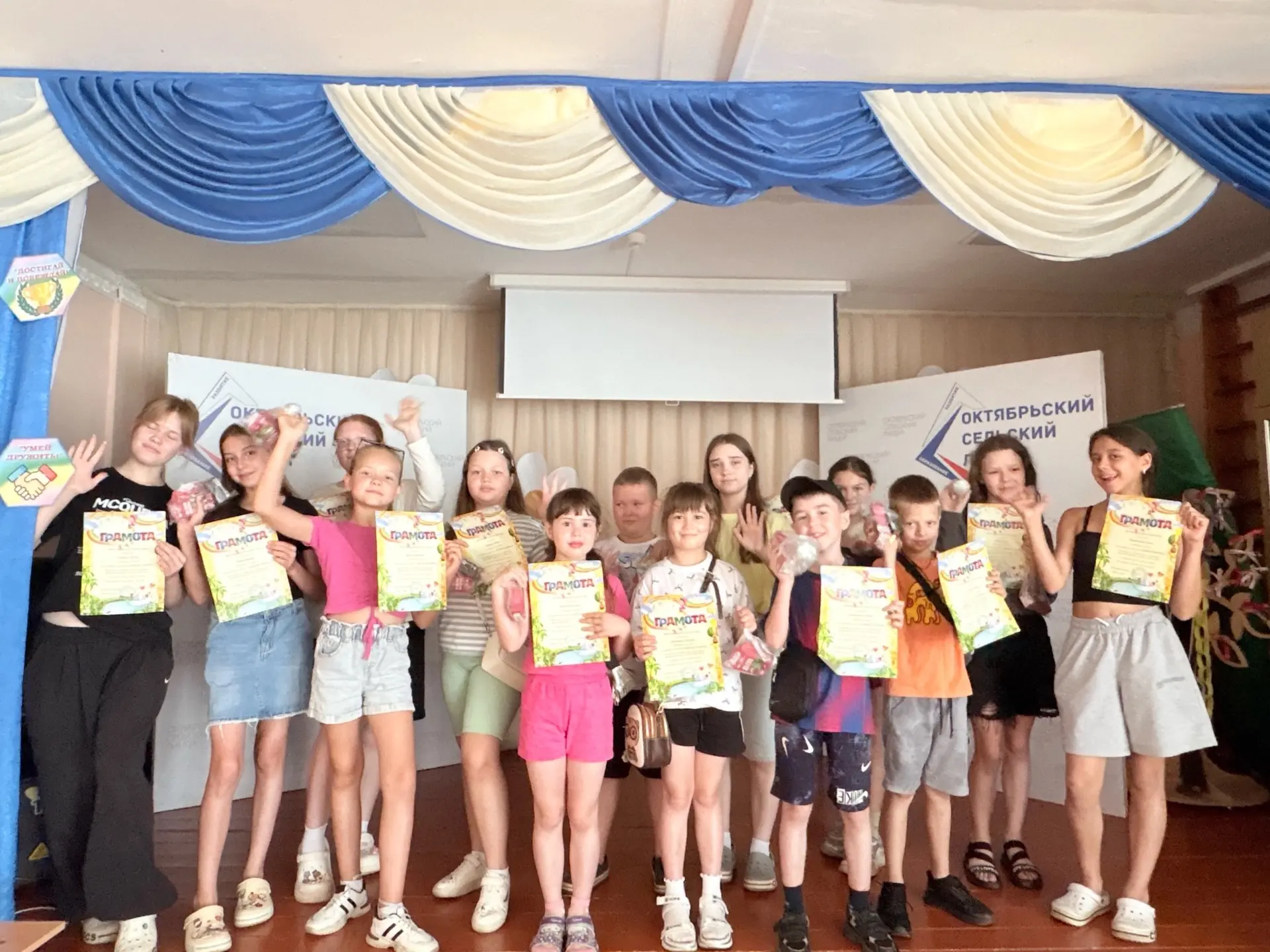 А также благодарим детей за участие в  волонтерском проекте ❤️