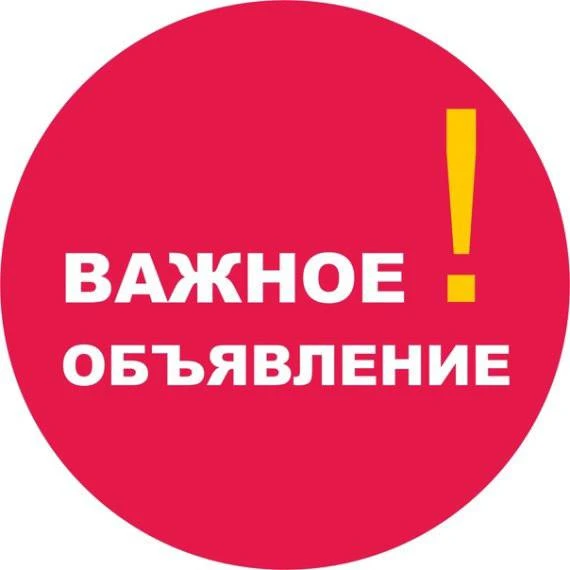 🔥 ТВОЙ ДОХОД — ТВОЙ РЕЗУЛЬТАТ!