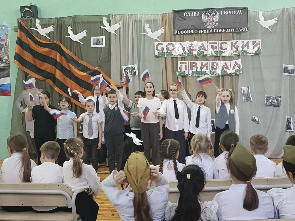 Фестиваль «Солдатский привал» в нашей школе✨✨✨