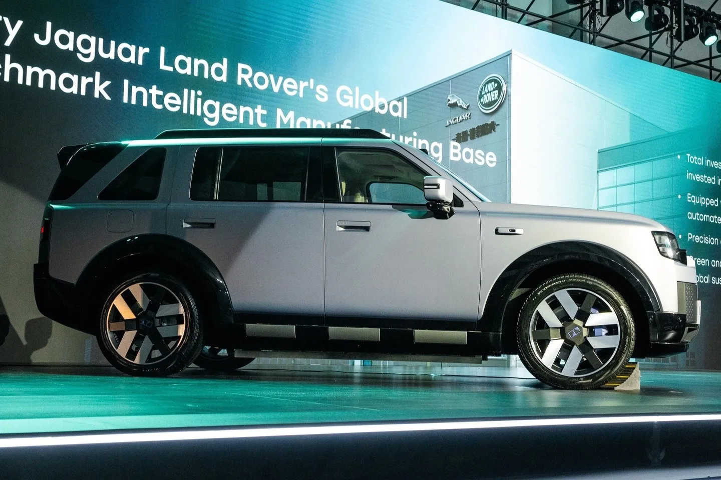 Совместный проект Chery и Jaguar Land Rover представил Freelander 8 — первый SUV возрождённого бренд