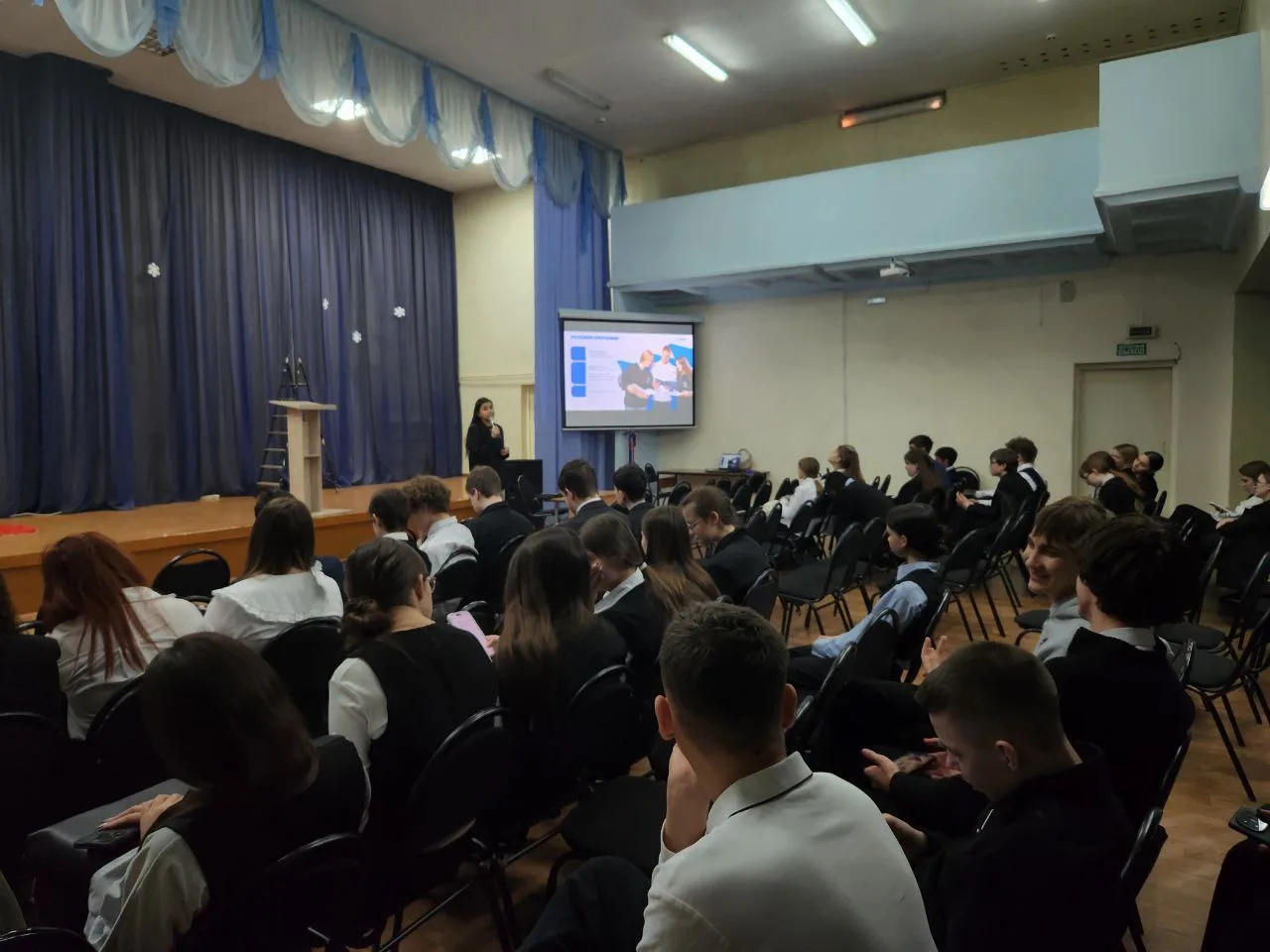 В рамках профориентационной работы и проекта Билета в будущее состоялась встреча учеников 9-х классо