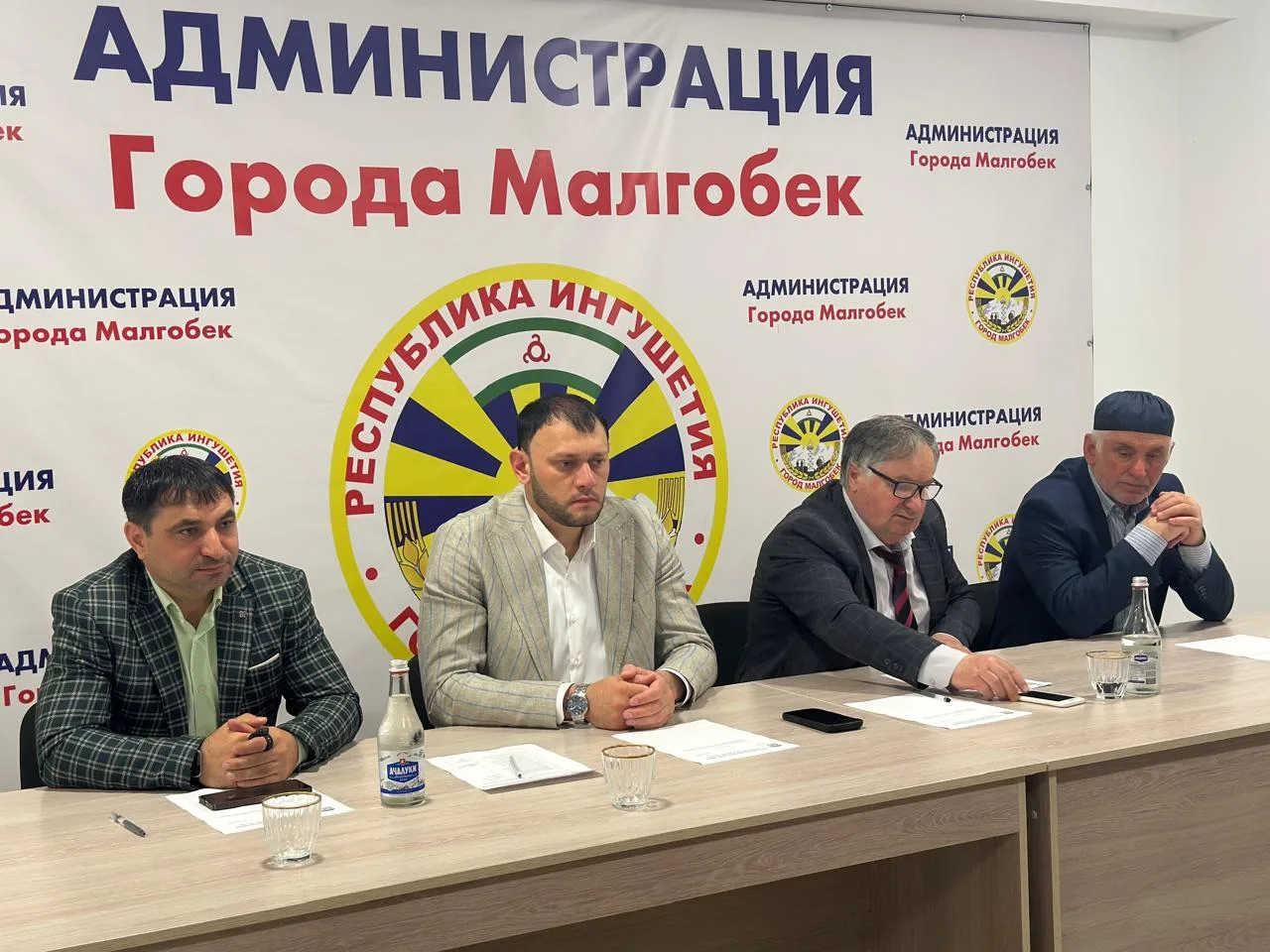 ✅В Малгобеке прошла очередная конференция местного отделения партии "Единая Россия". В ...