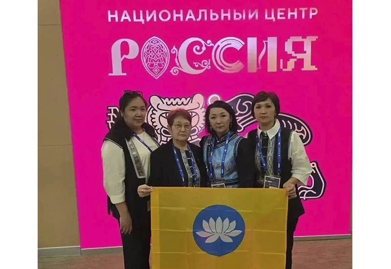 Педагоги из Калмыкии посетили образовательный форум в Москве