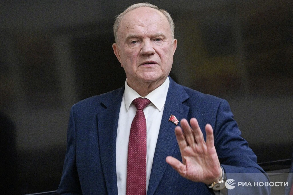 Зюганов присоединился к критике партии "Яблоко".