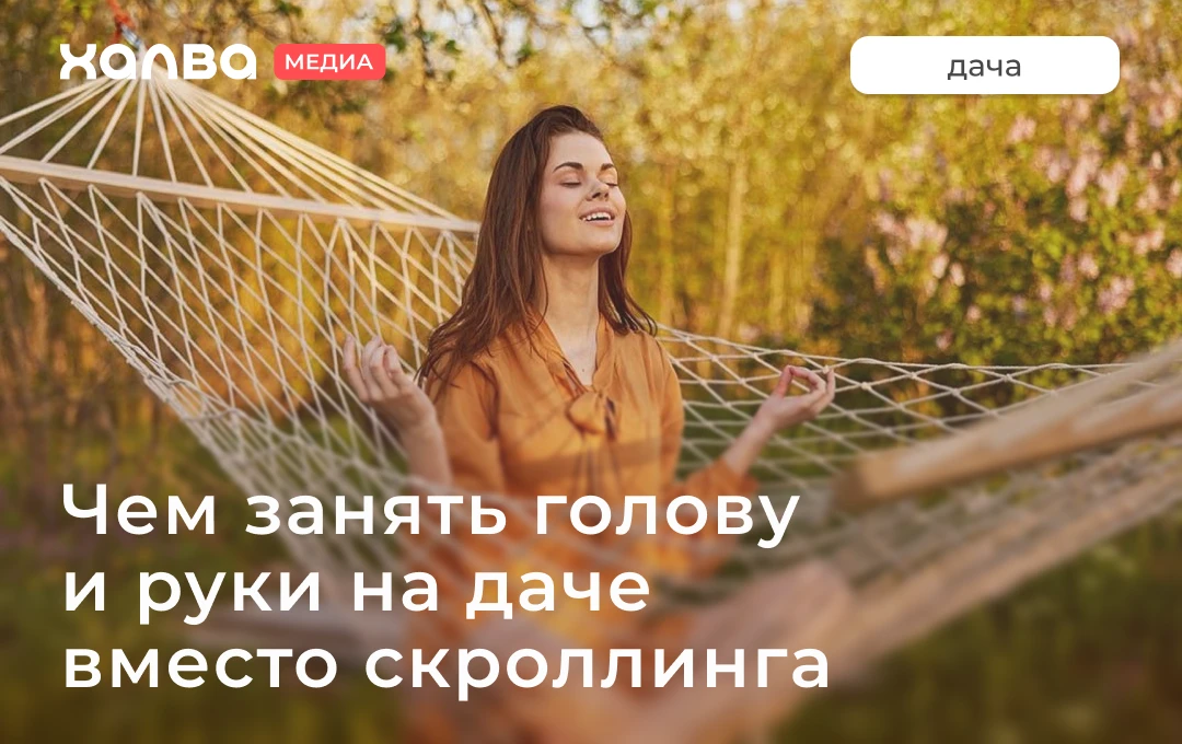 👩🏻: Я часами могу не брать в руки телефон, а если и беру, то, чтобы что-то сфотографи...