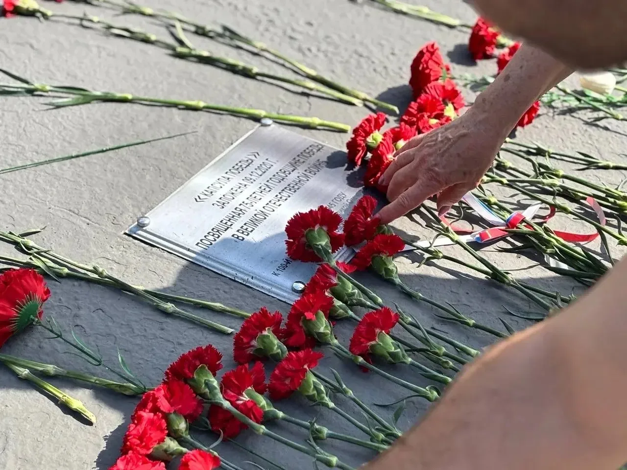Быковский мемориал: дань памяти неизвестному солдату.  Накануне великого праздника День Победы,  уча