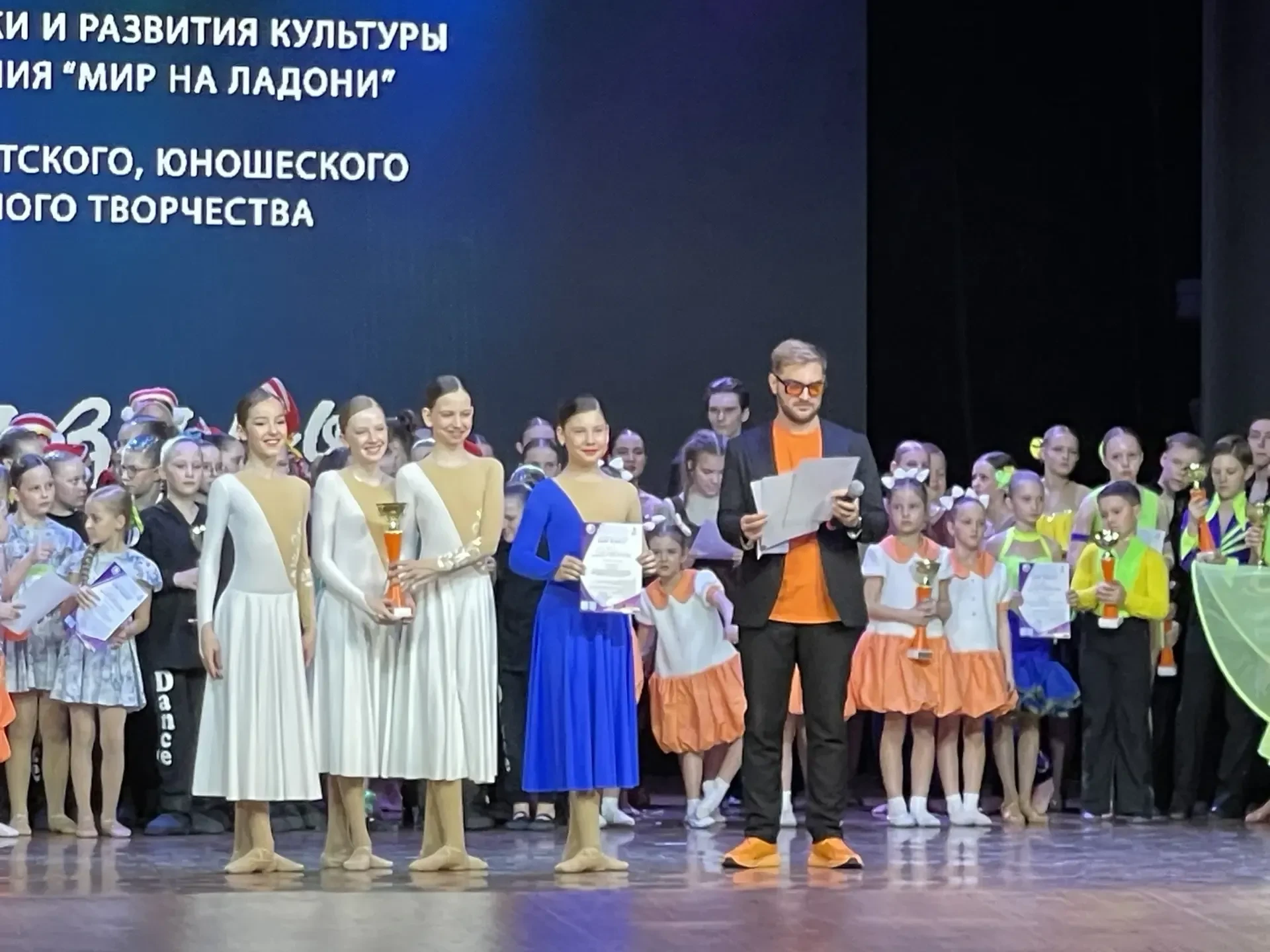 🏆ОЛИМП УСПЕХА  Соловьева София, учащаяся 5г класса,  недавно вернулась с победой из г.Казань.    💃В 