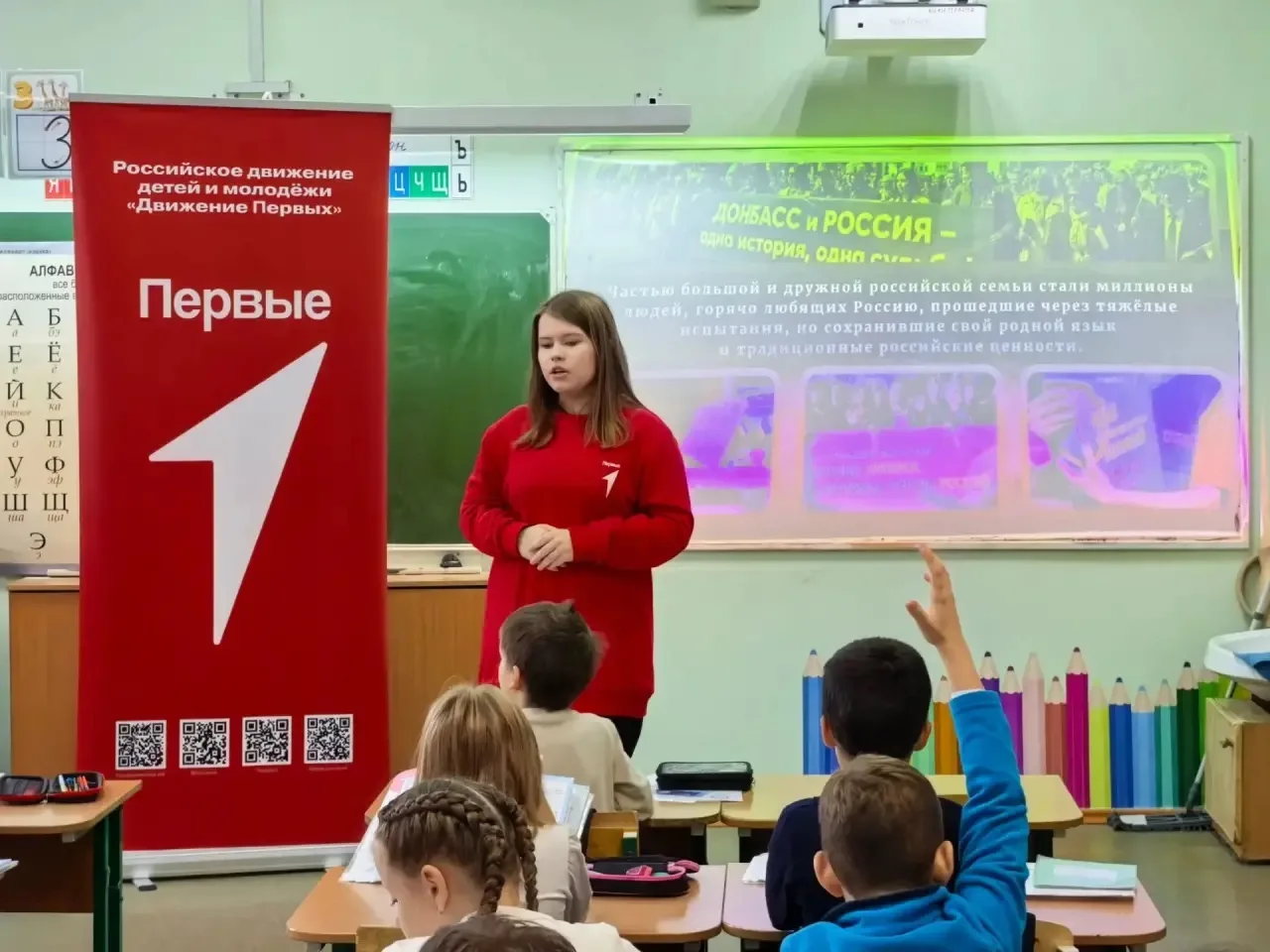 Сегодня, 30 сентября, в День воссоединения ДНР, ЛНР, Запорожской и Херсонской областей ...