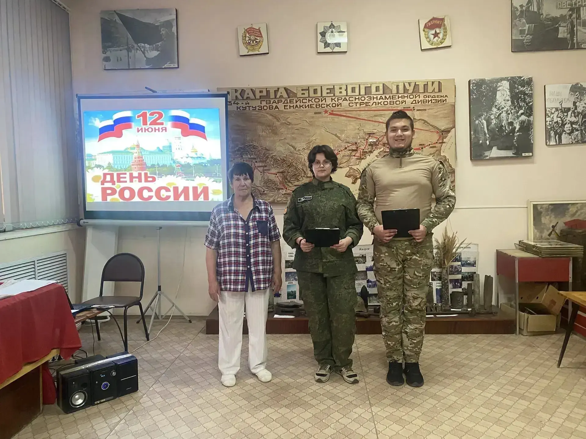 «Родина наша – Россия!»: астраханская молодёжь вспомнила героические страницы в истории...