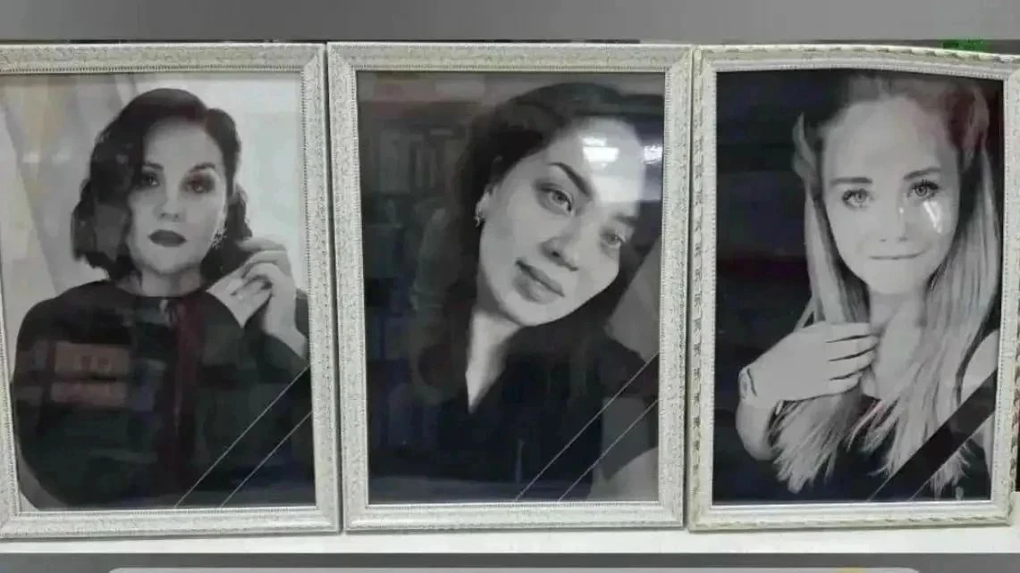Три сестры💔💔💔