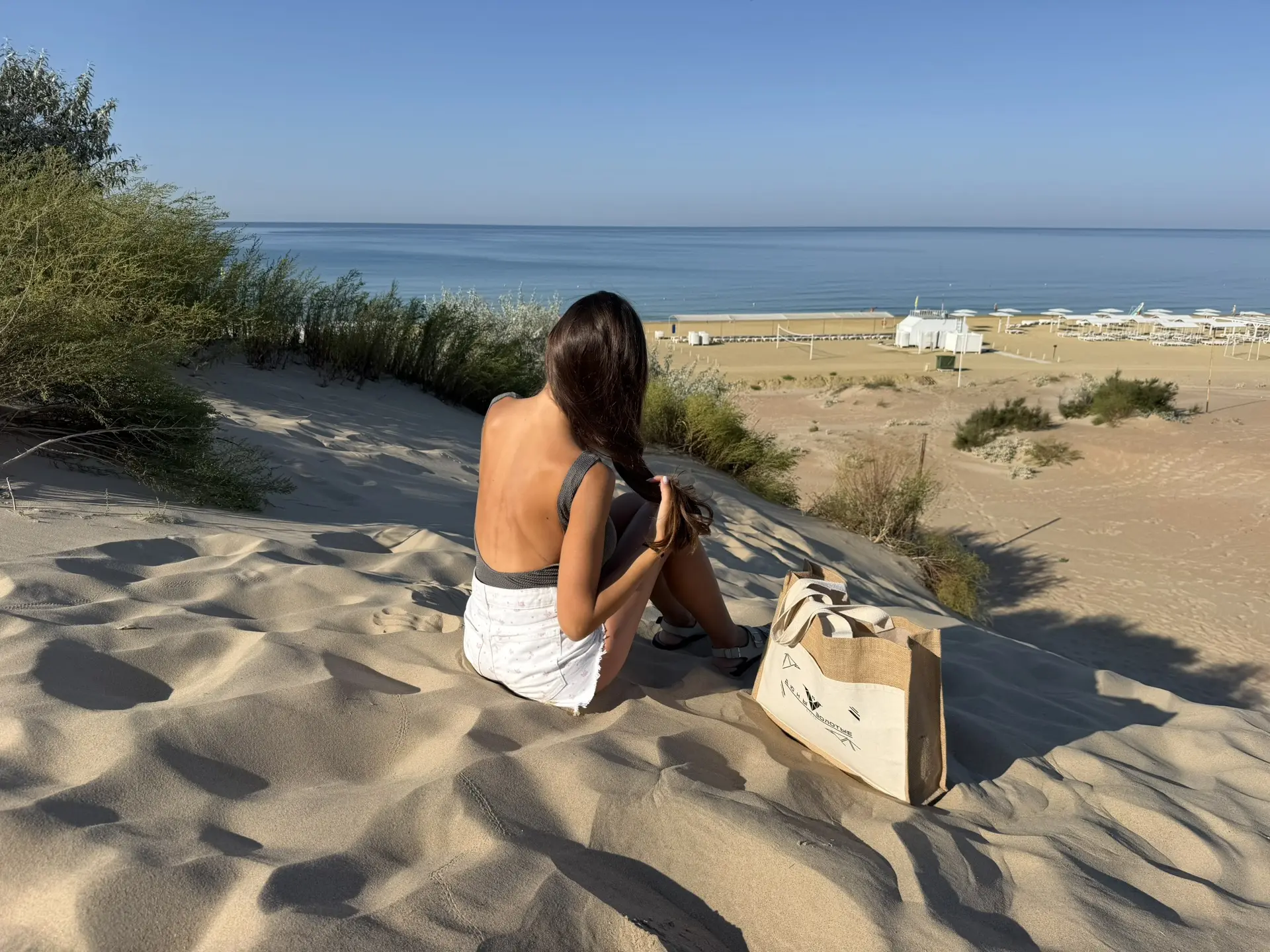 Доброе утро!🌞