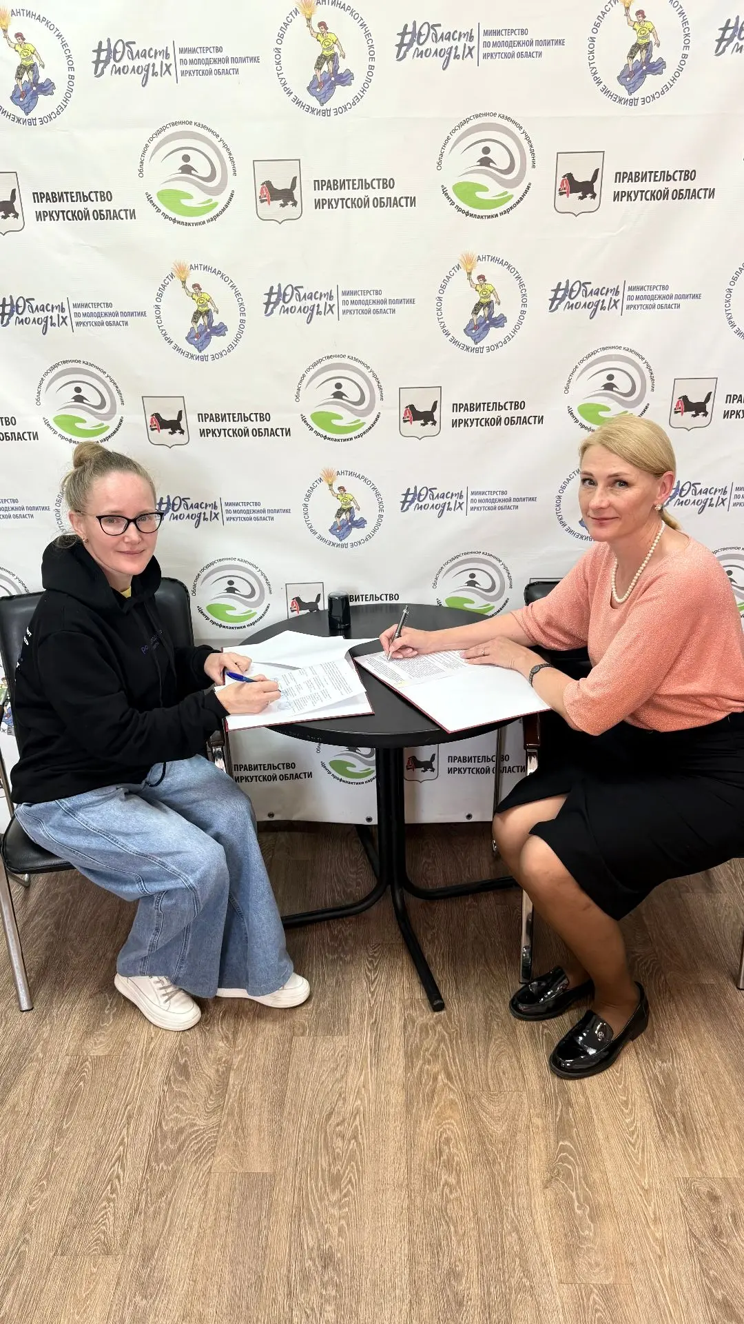 🤝 Новые партнерства для поддержки семьи и молодежи
 
Министерство по молодежной политике Иркутской 