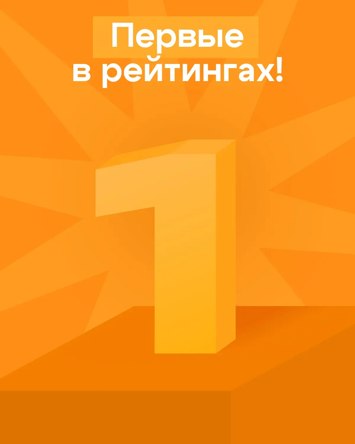 Еще несколько причин выбрать онлайн-школу «Дом Знаний» 💛💚🤍