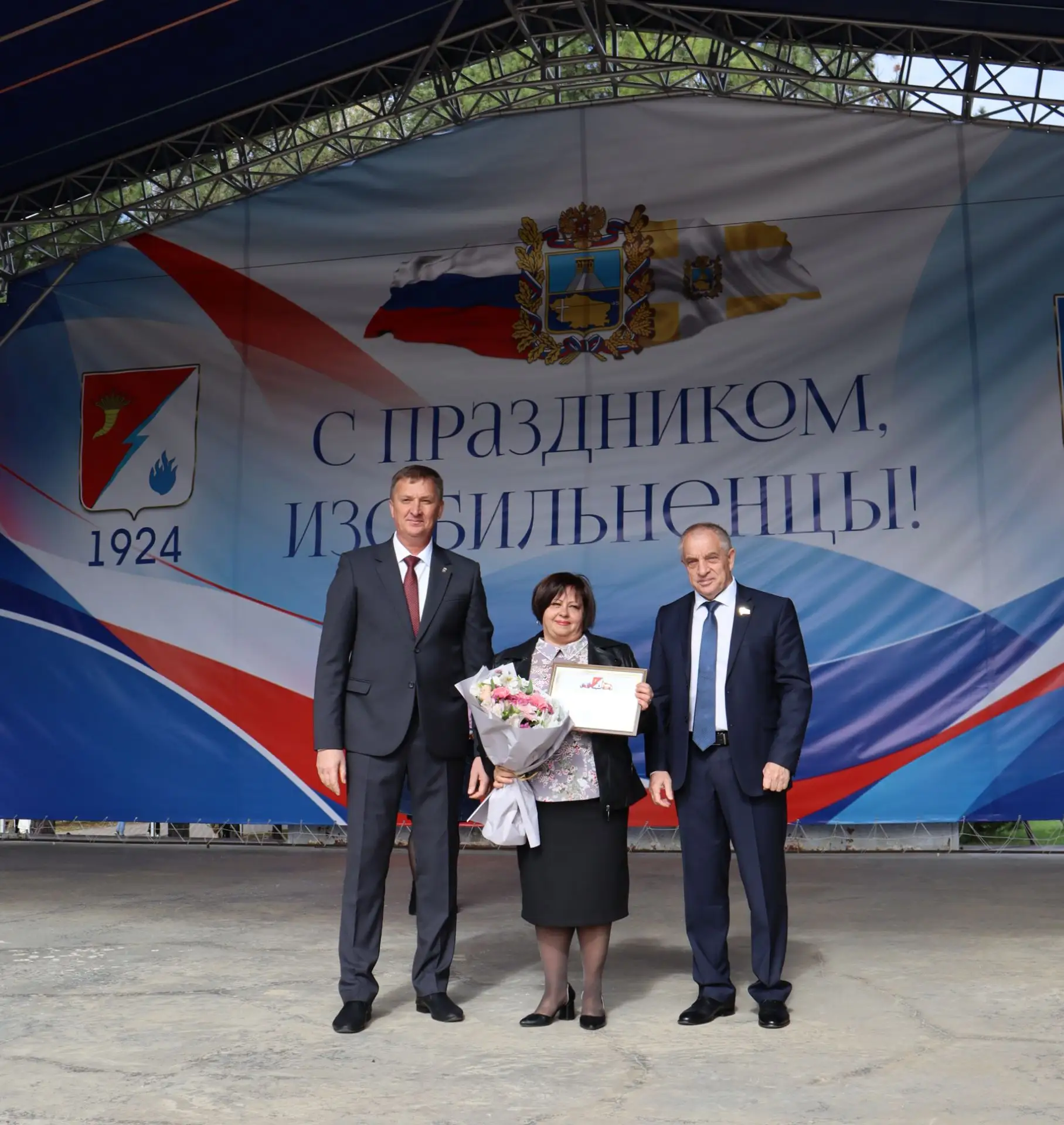 ❤‍🔥ОРДЕН ФЕНИКСА. Работаем, товарищи!