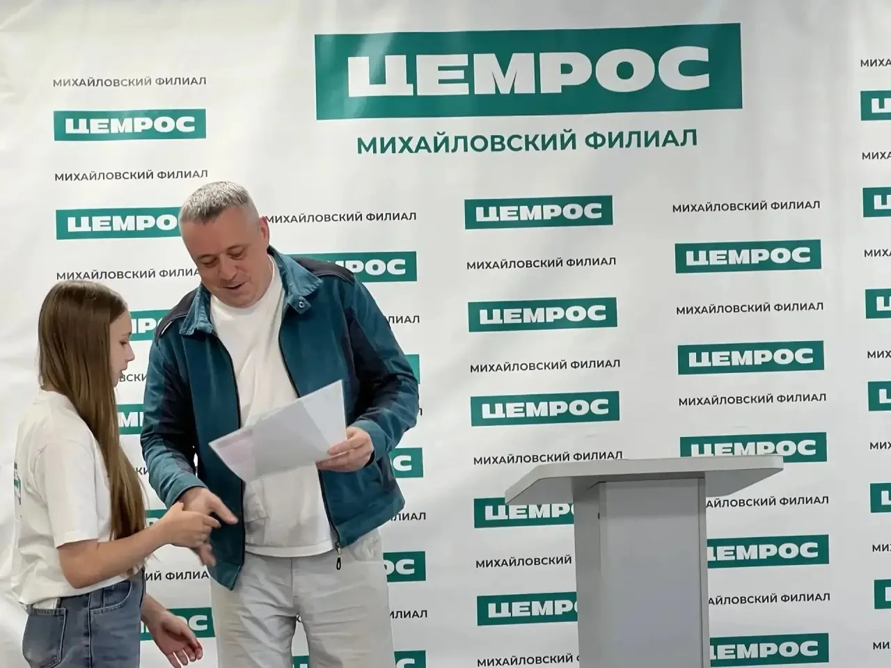🌞 Мои летние каникулы! 

Чеснокова Анна, ученица 9б класса.
Участие в экологическом отряде на Михай